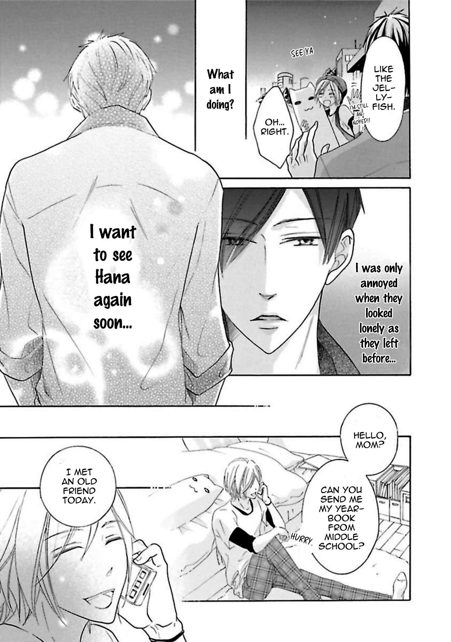 Page 17 Chapter 5 Chibi Demo Iiyo