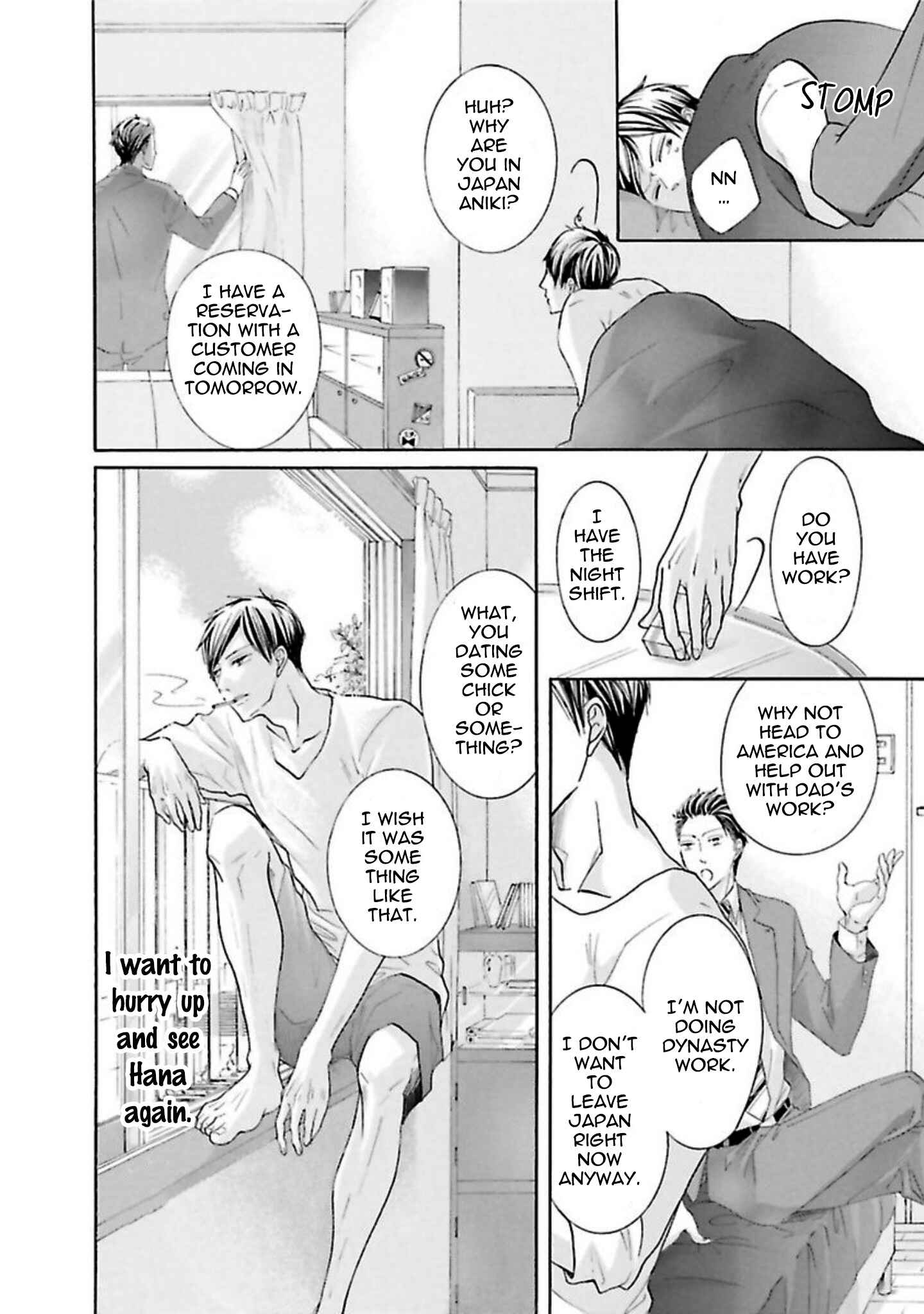 Page 18 Chapter 5 Chibi Demo Iiyo