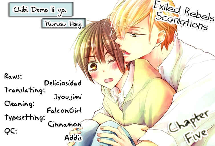 Page 2 Chapter 5 Chibi Demo Iiyo