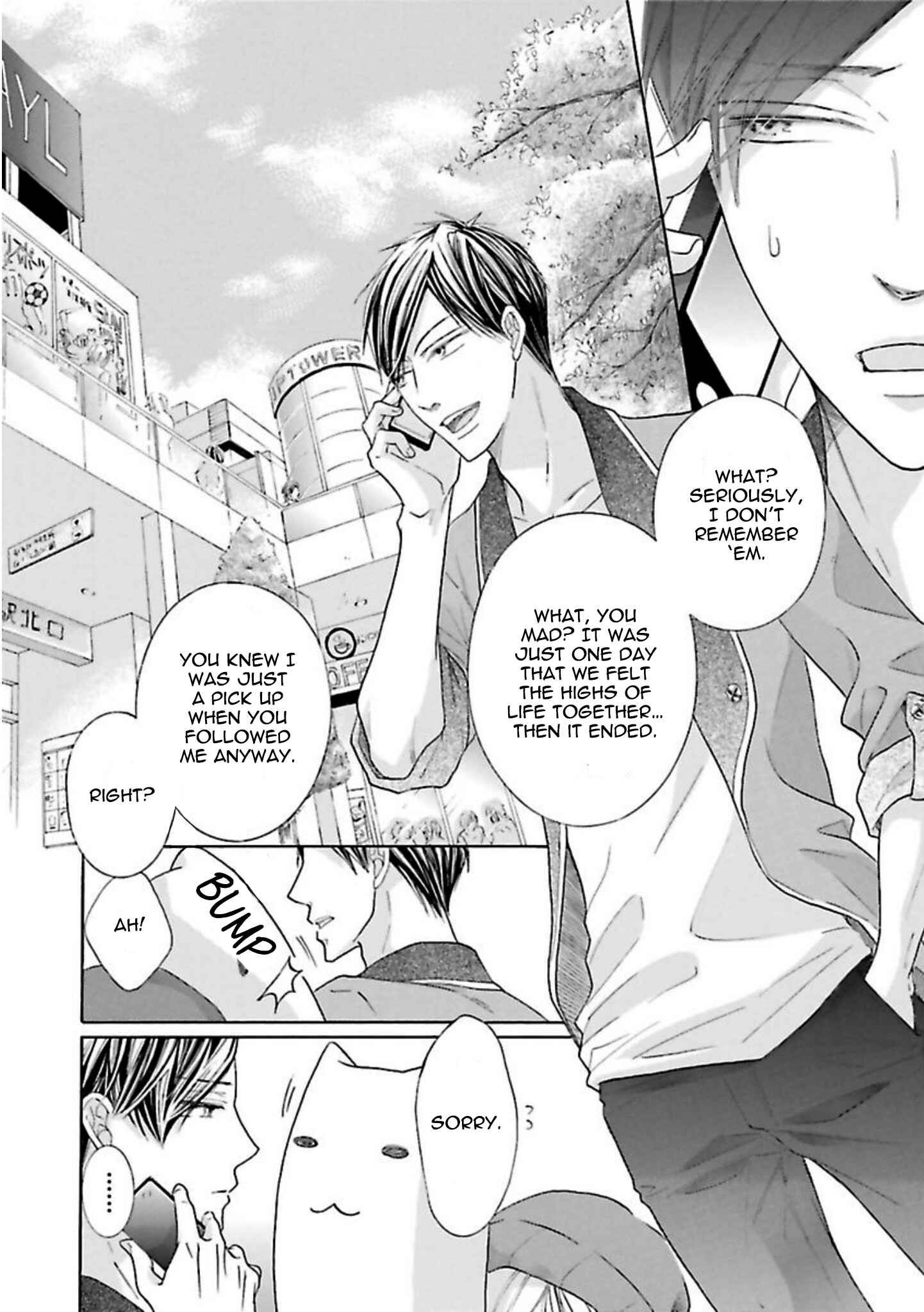 Page 4 Chapter 5 Chibi Demo Iiyo
