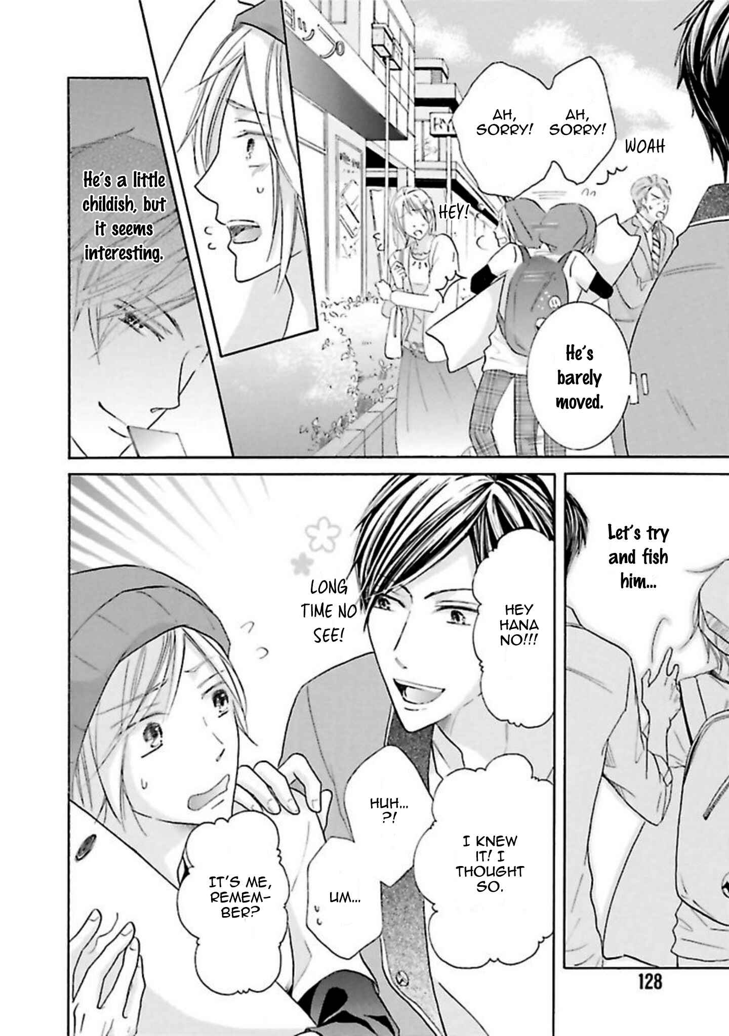 Page 6 Chapter 5 Chibi Demo Iiyo