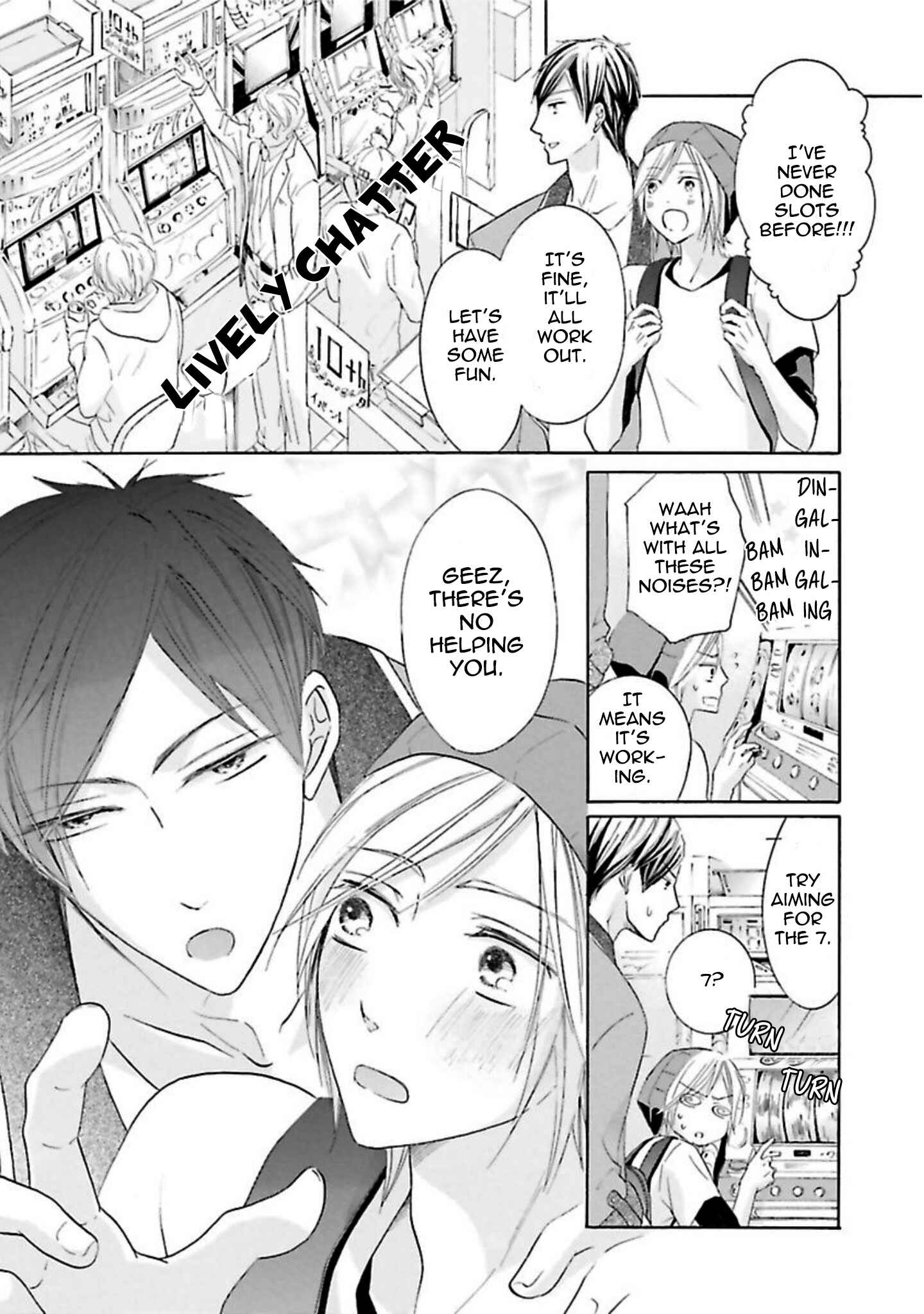 Page 9 Chapter 5 Chibi Demo Iiyo