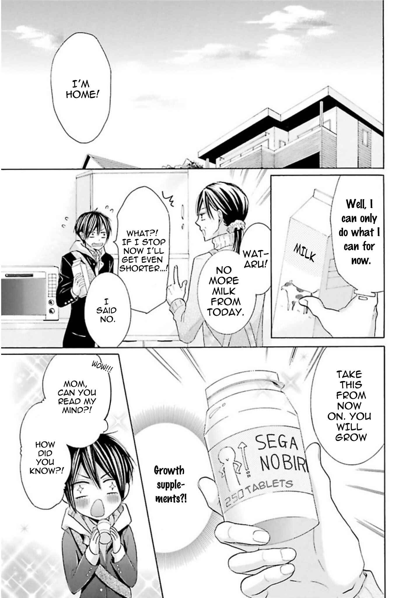 Page 11 Chapter 2 Chibi Demo Iiyo