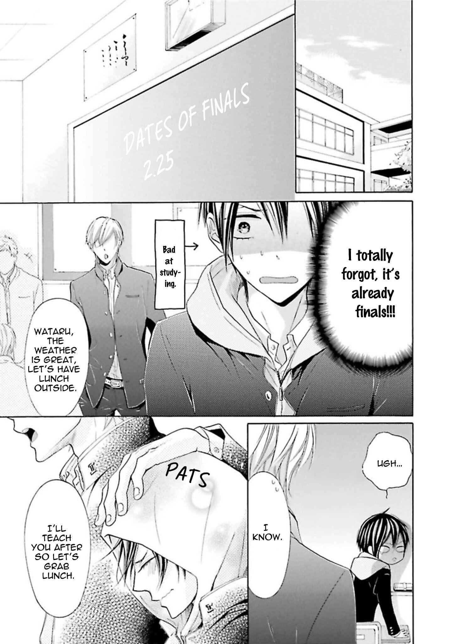 Page 13 Chapter 2 Chibi Demo Iiyo