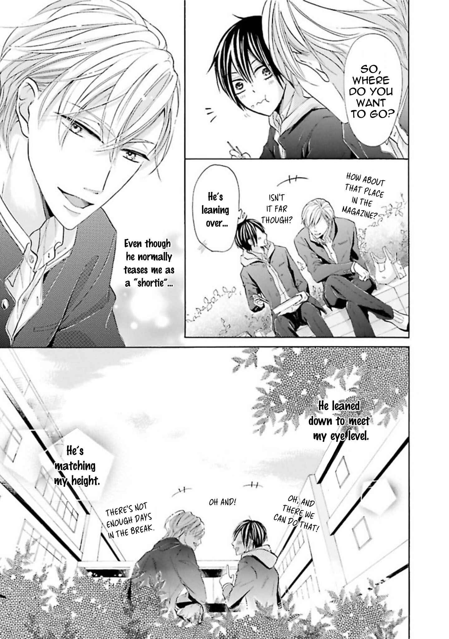 Page 15 Chapter 2 Chibi Demo Iiyo
