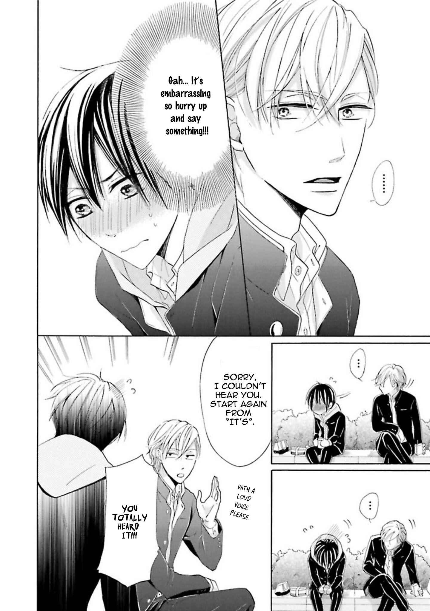 Page 18 Chapter 2 Chibi Demo Iiyo