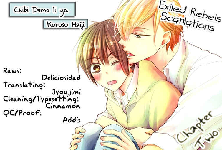 Page 2 Chapter 2 Chibi Demo Iiyo