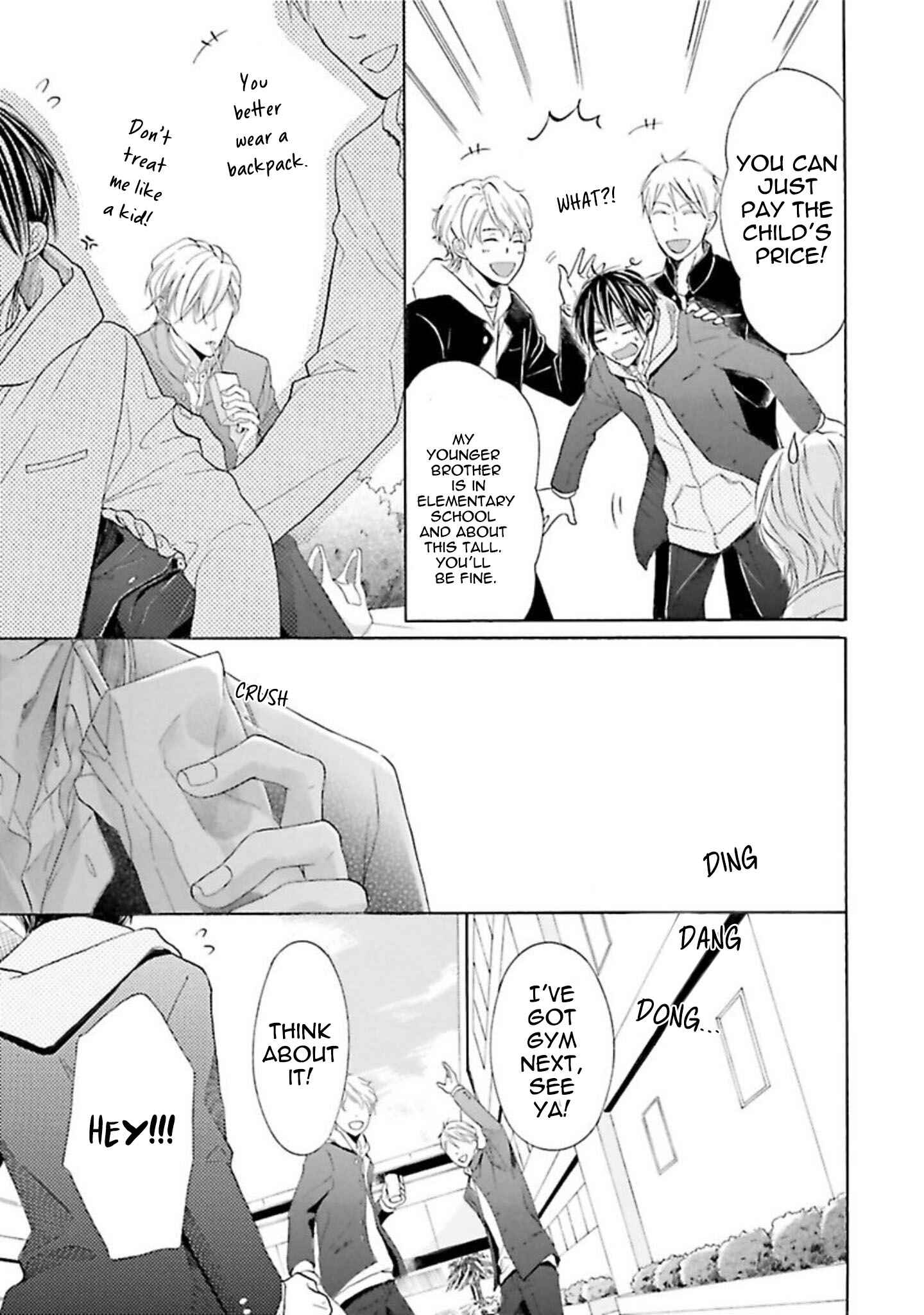 Page 21 Chapter 2 Chibi Demo Iiyo