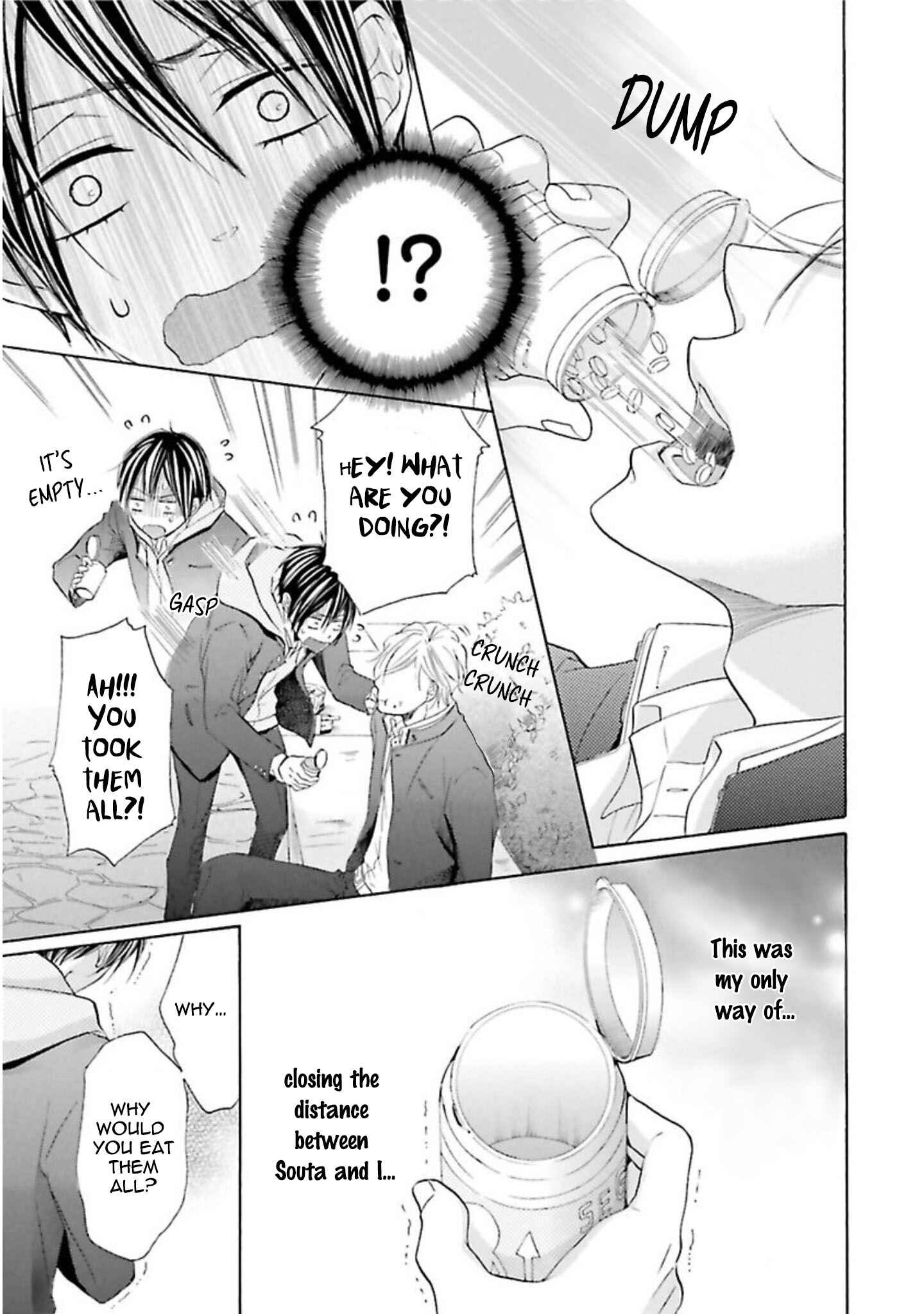 Page 23 Chapter 2 Chibi Demo Iiyo