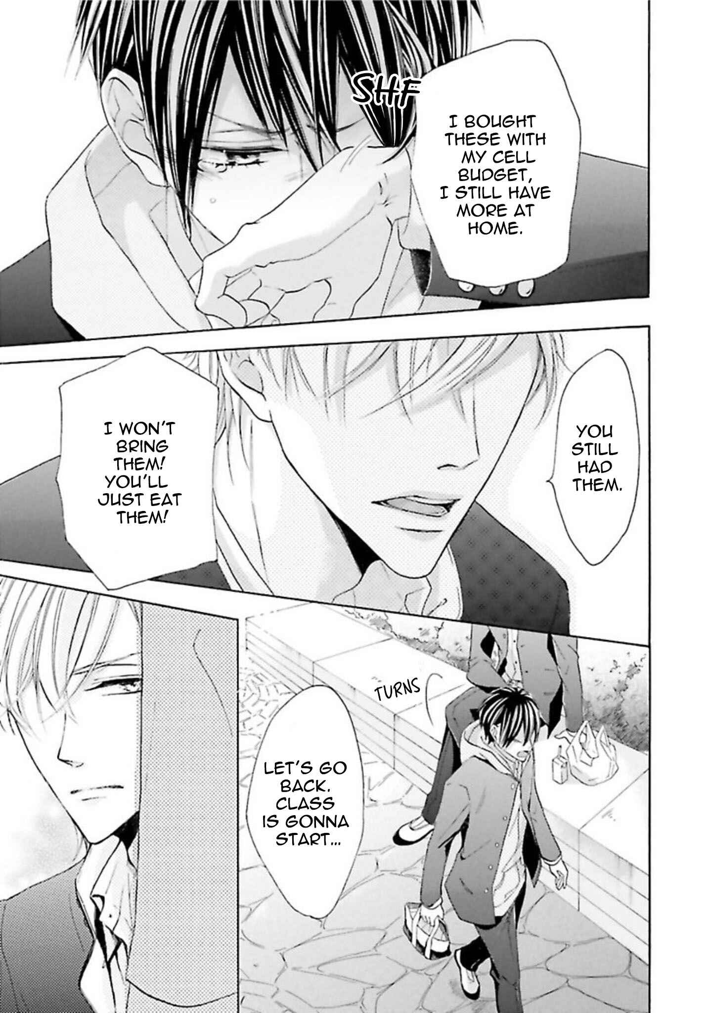 Page 25 Chapter 2 Chibi Demo Iiyo
