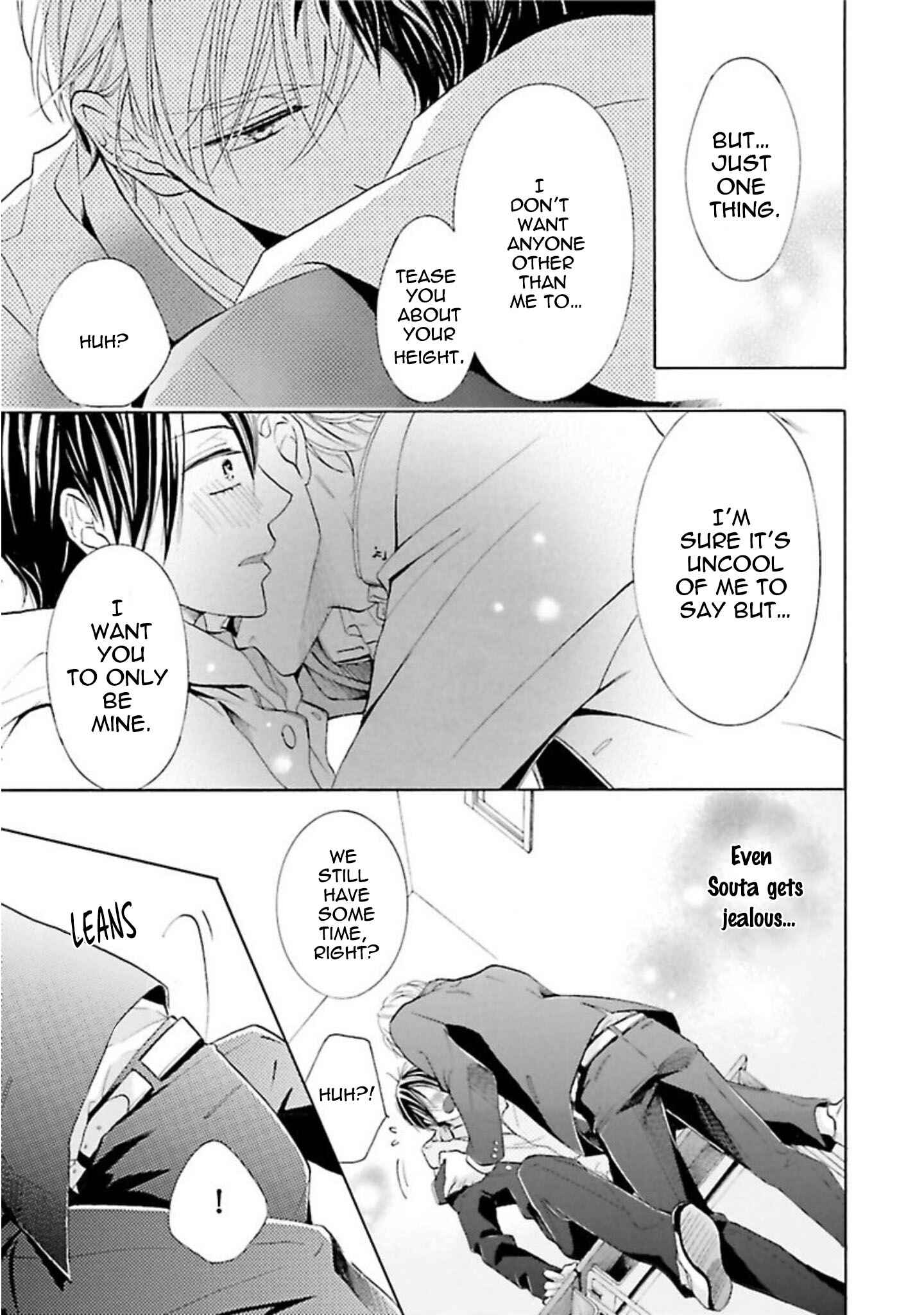 Page 31 Chapter 2 Chibi Demo Iiyo