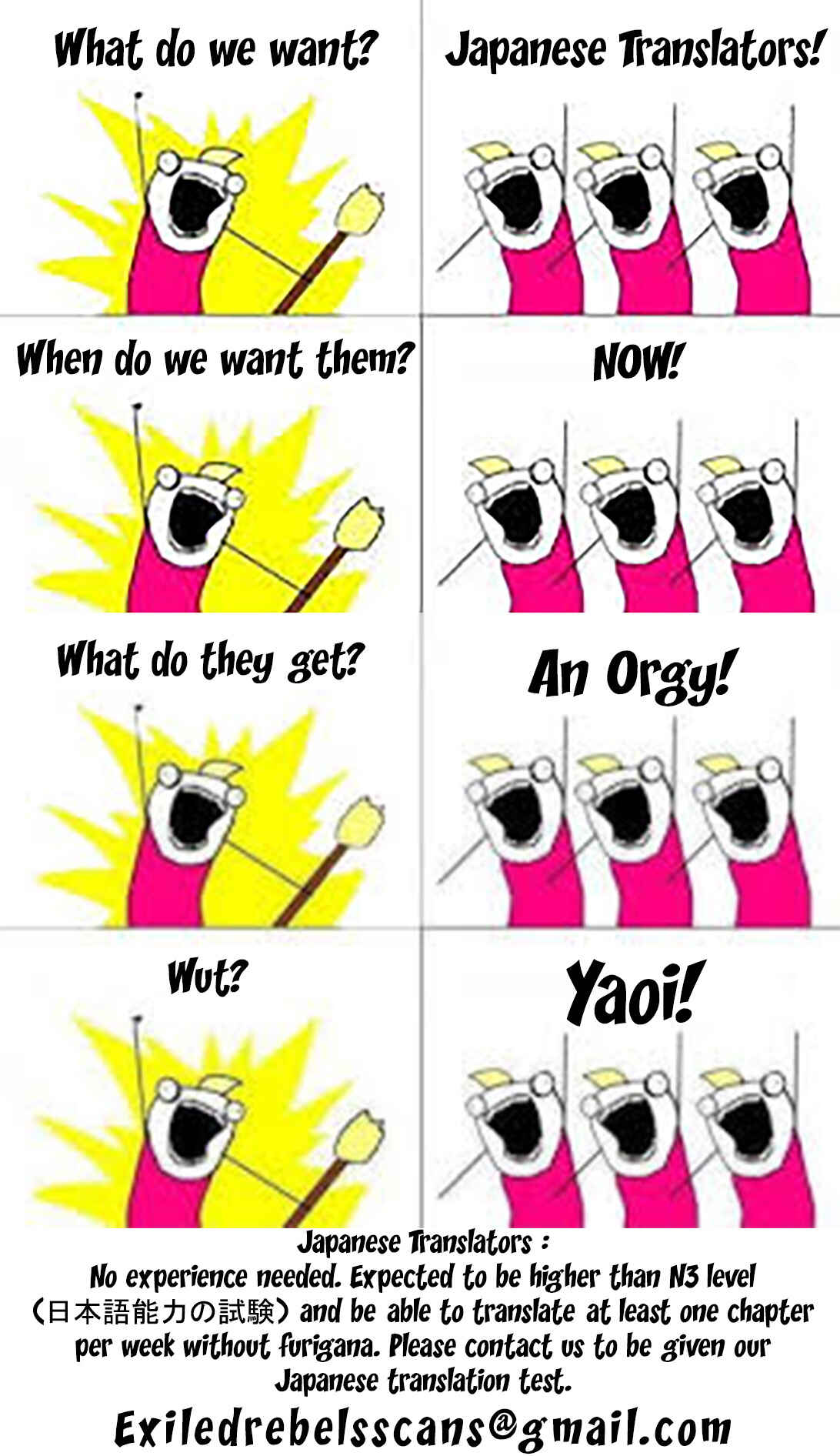 Page 37 Chapter 2 Chibi Demo Iiyo