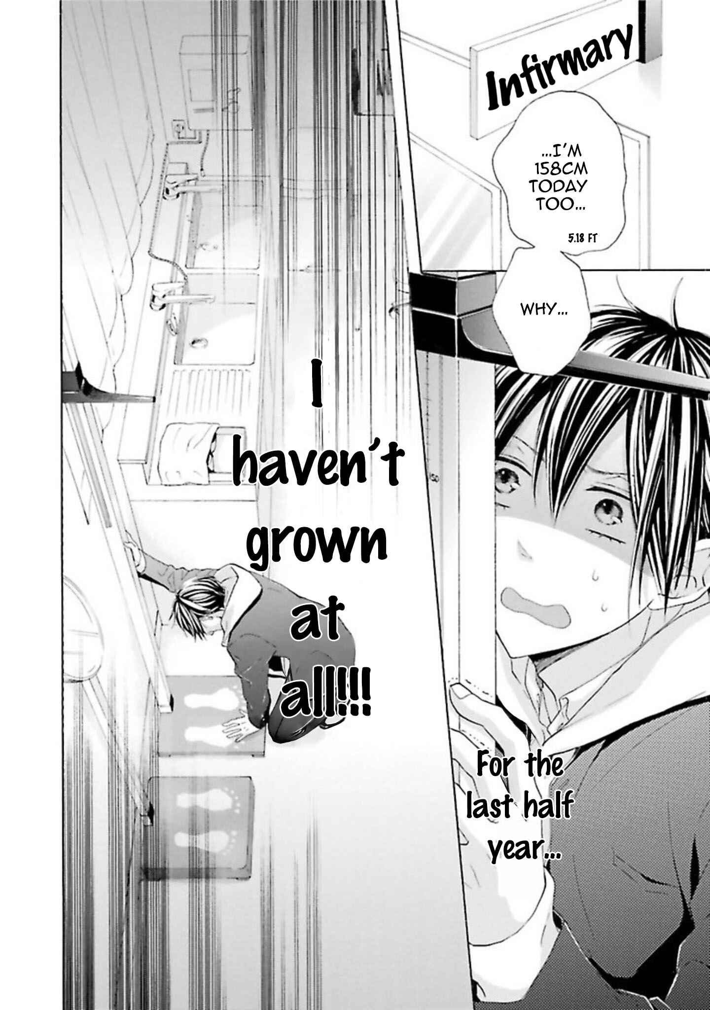 Page 4 Chapter 2 Chibi Demo Iiyo