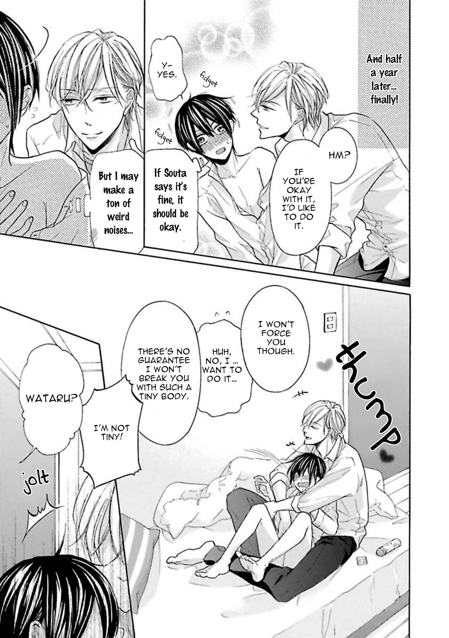 Page 10 Chapter 3 Chibi Demo Iiyo