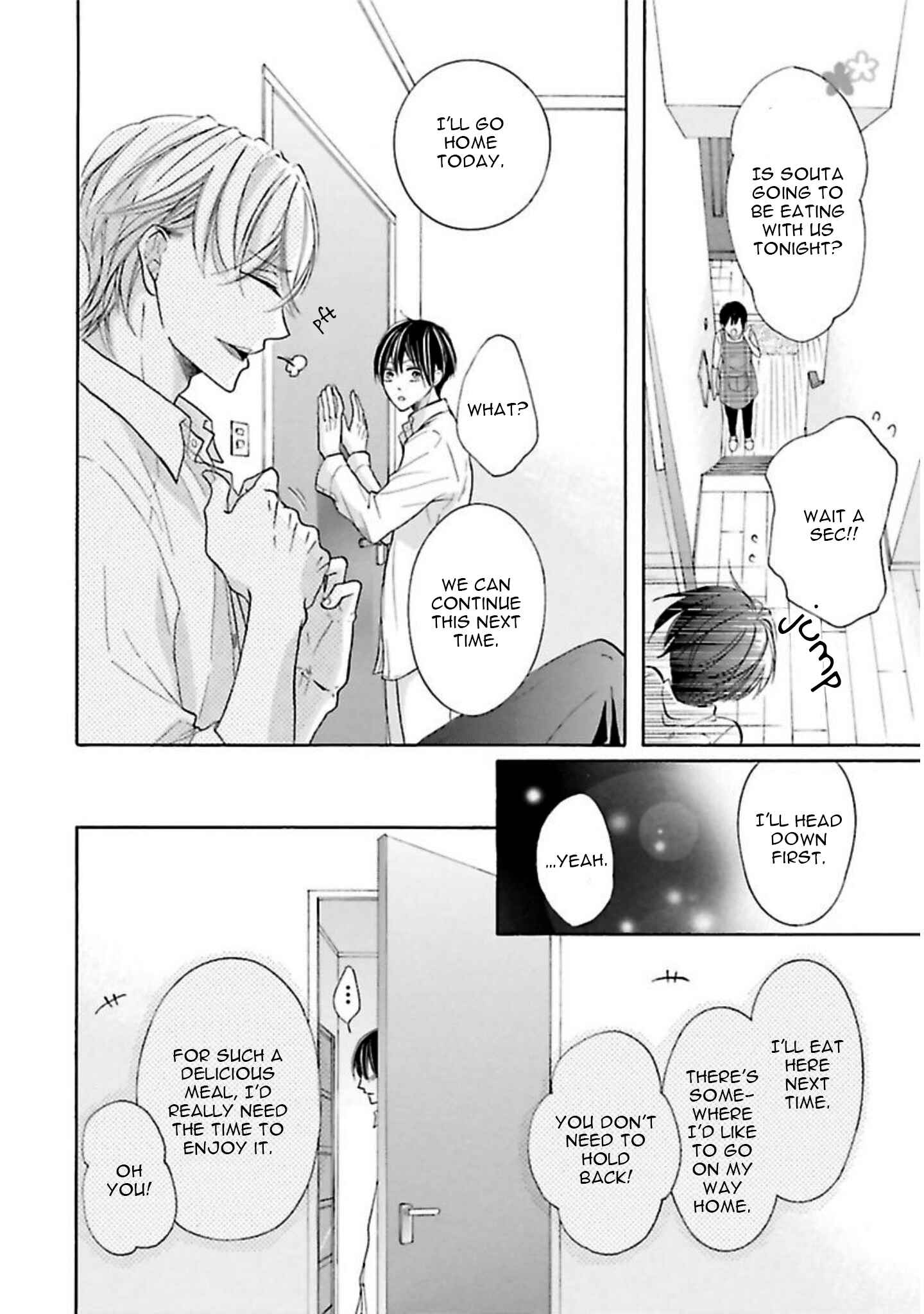 Page 11 Chapter 3 Chibi Demo Iiyo