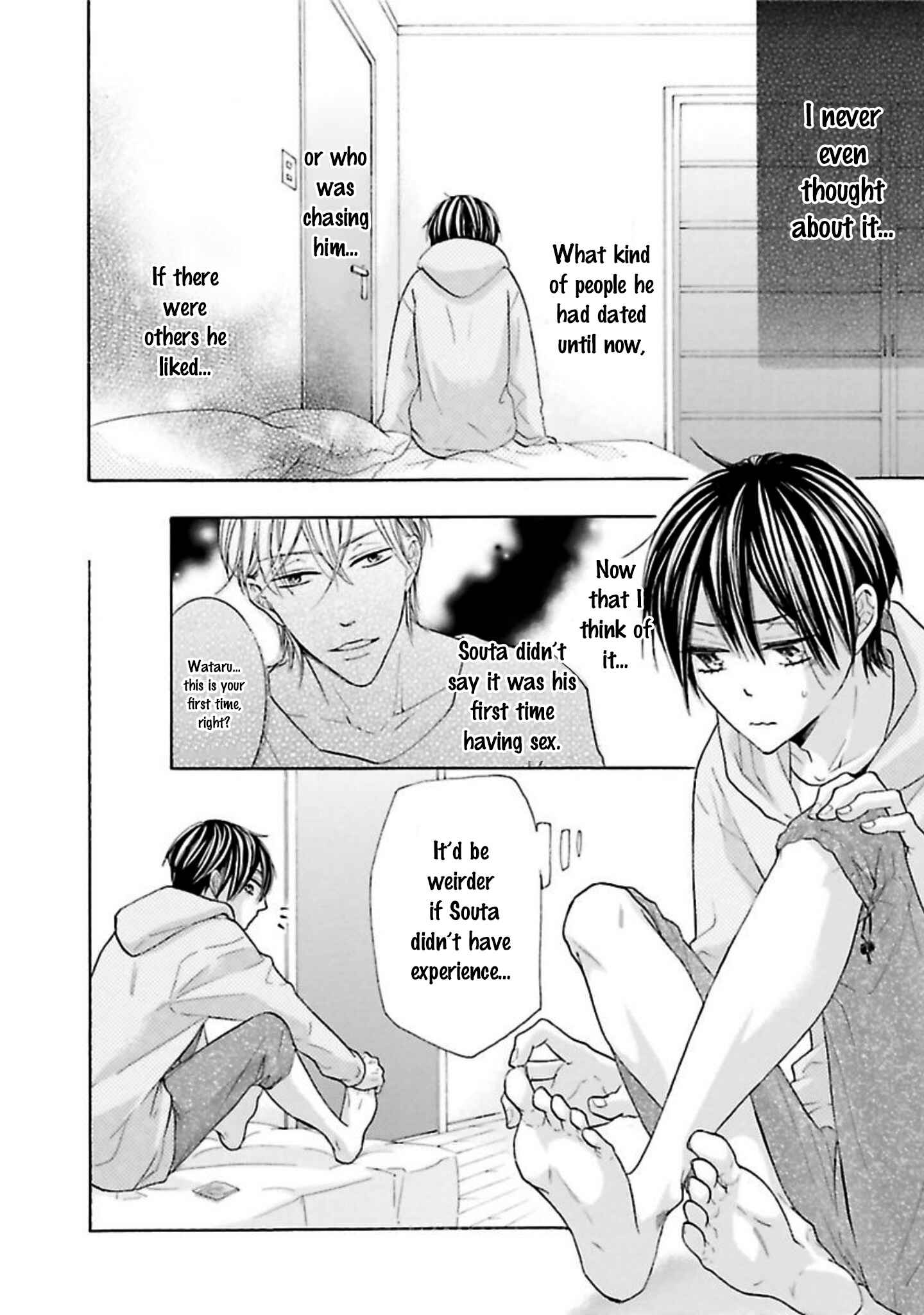 Page 15 Chapter 3 Chibi Demo Iiyo