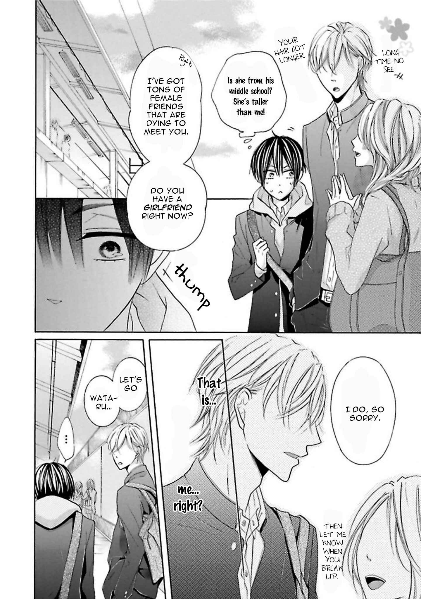 Page 19 Chapter 3 Chibi Demo Iiyo