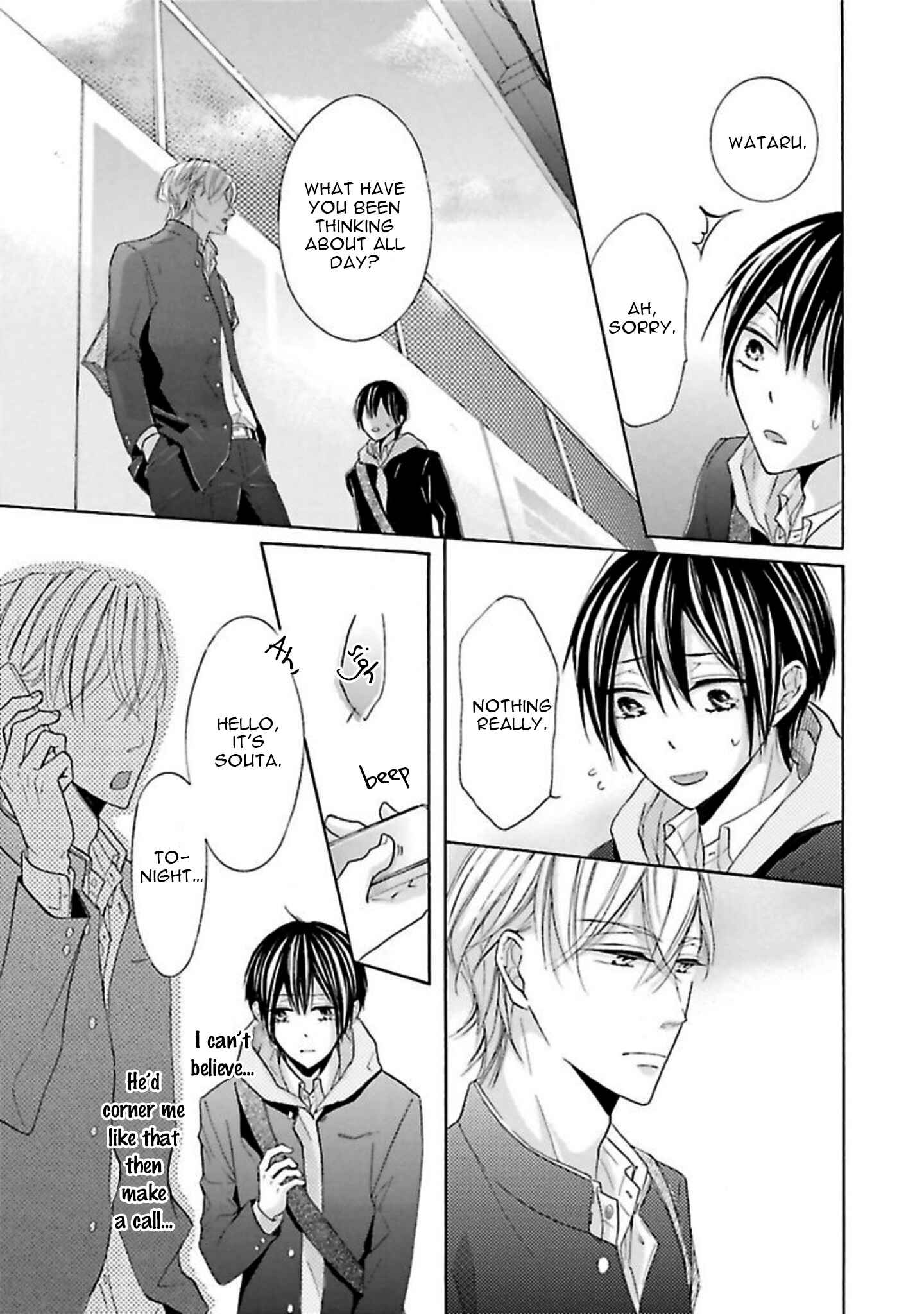 Page 20 Chapter 3 Chibi Demo Iiyo