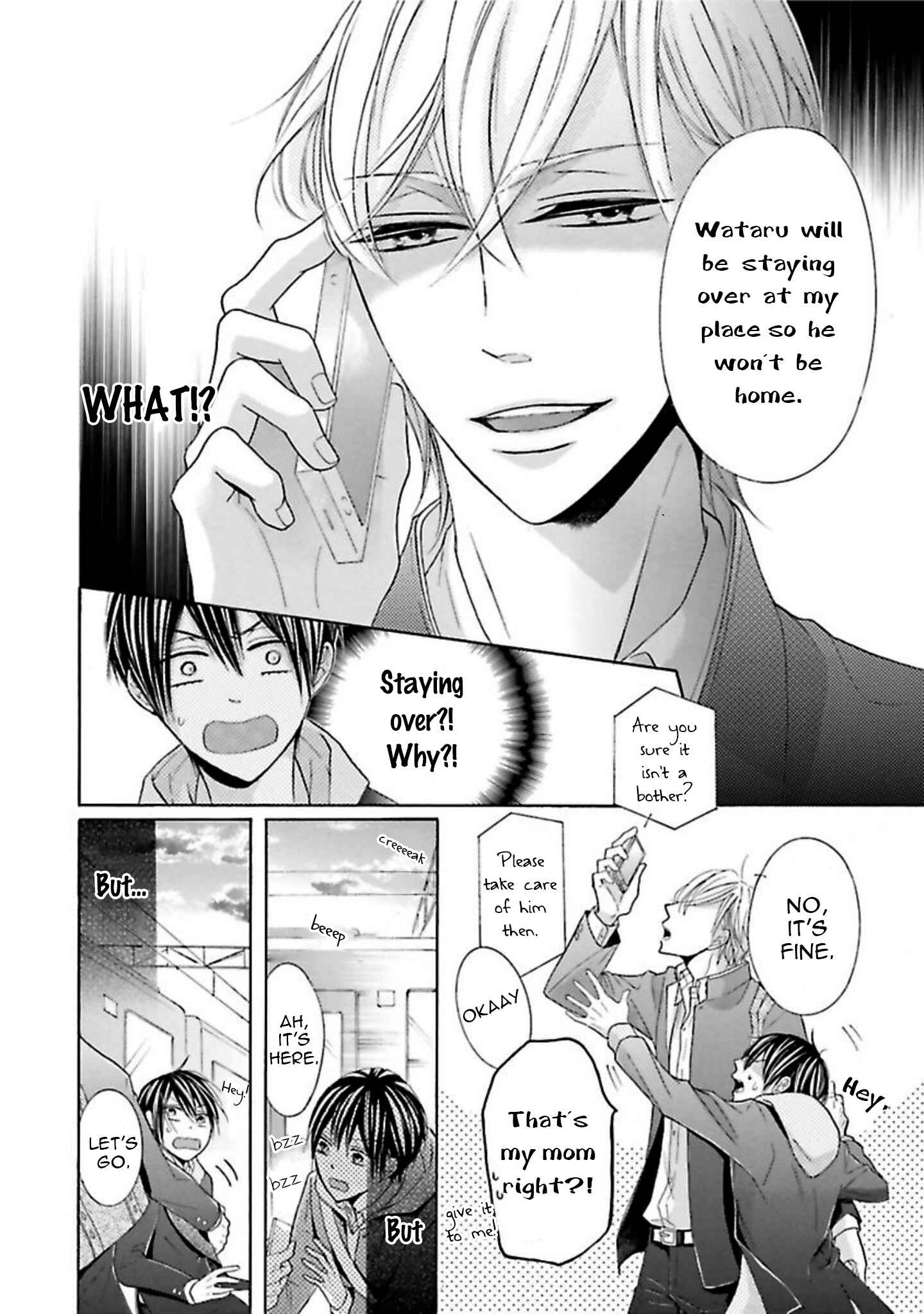 Page 21 Chapter 3 Chibi Demo Iiyo