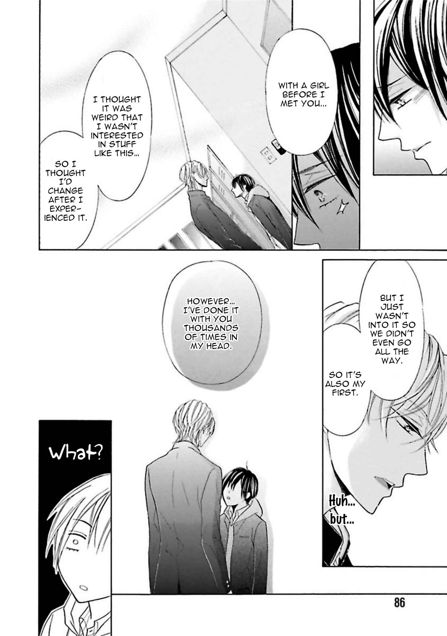 Page 25 Chapter 3 Chibi Demo Iiyo