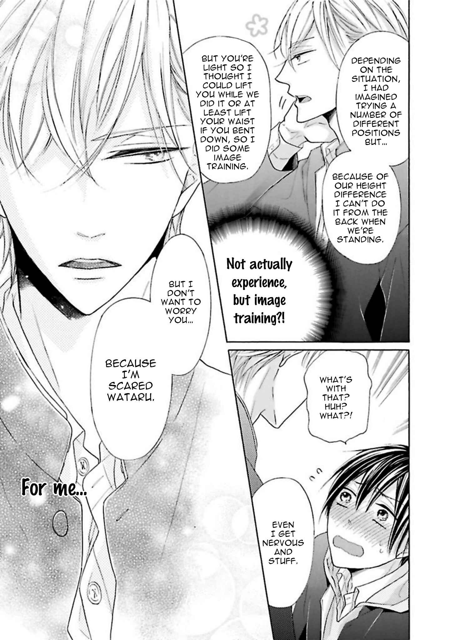 Page 26 Chapter 3 Chibi Demo Iiyo
