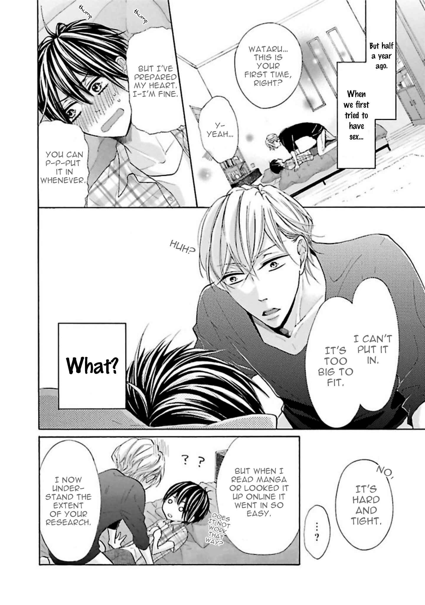 Page 9 Chapter 3 Chibi Demo Iiyo