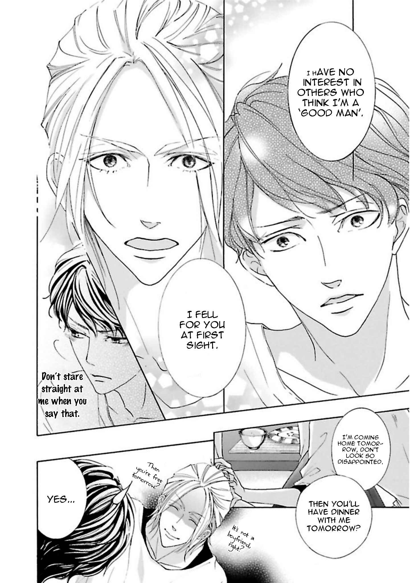 Page 12 Chapter 4 Chibi Demo Iiyo