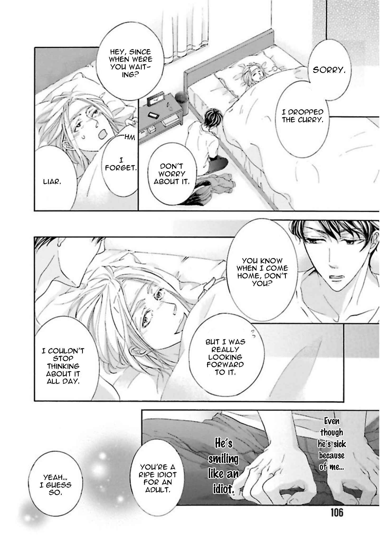 Page 18 Chapter 4 Chibi Demo Iiyo