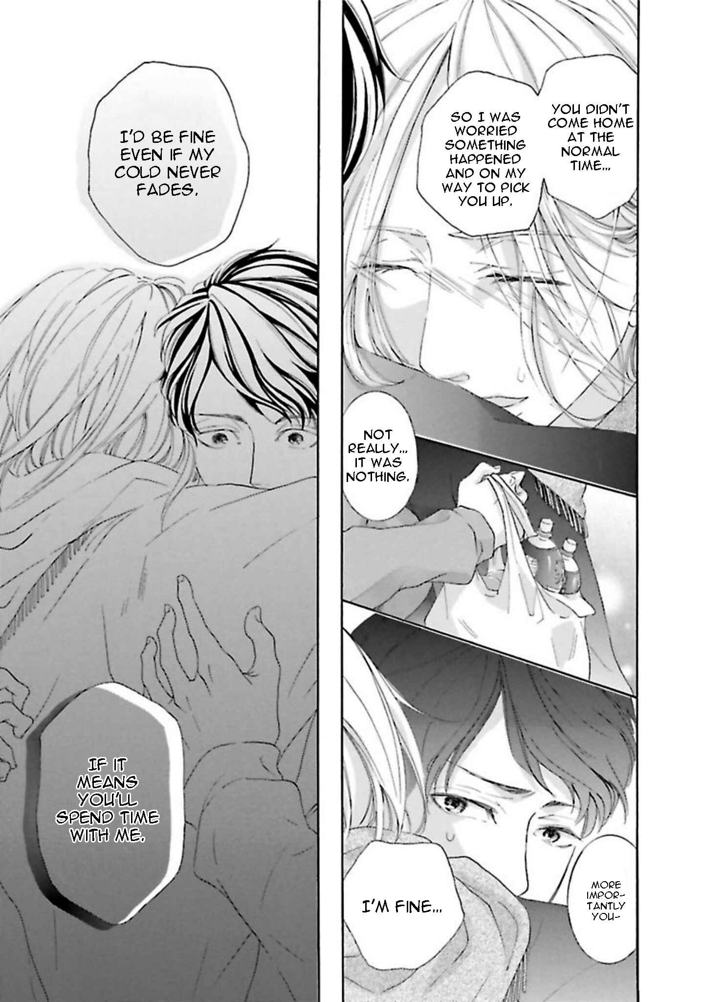 Page 29 Chapter 4 Chibi Demo Iiyo