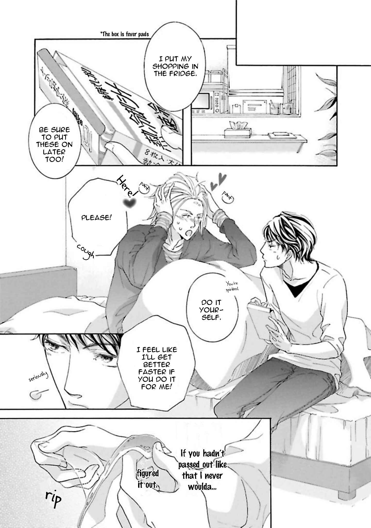 Page 31 Chapter 4 Chibi Demo Iiyo