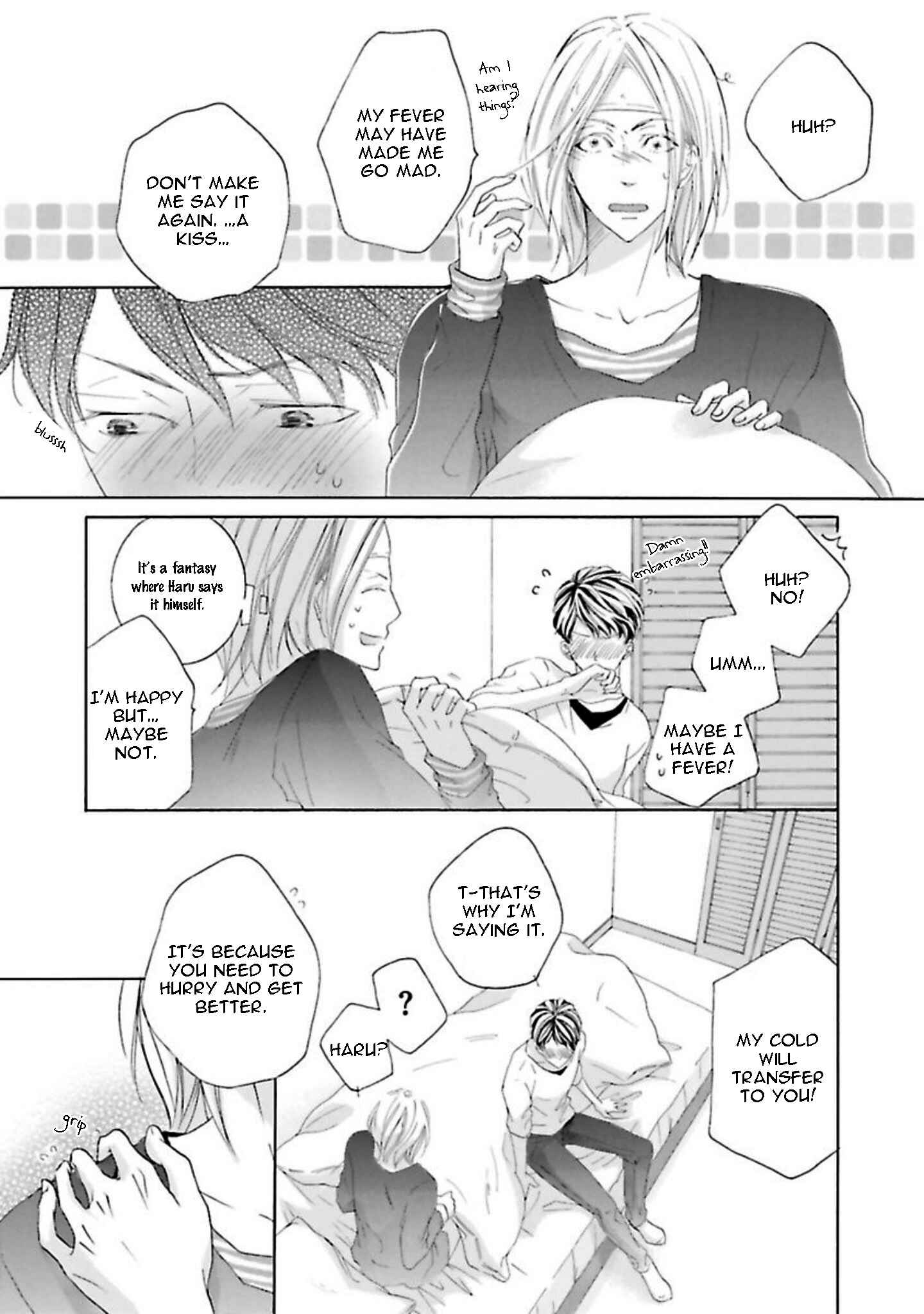 Page 33 Chapter 4 Chibi Demo Iiyo