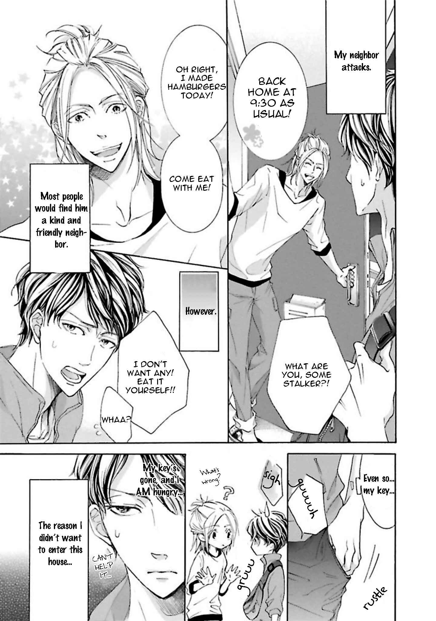Page 7 Chapter 4 Chibi Demo Iiyo