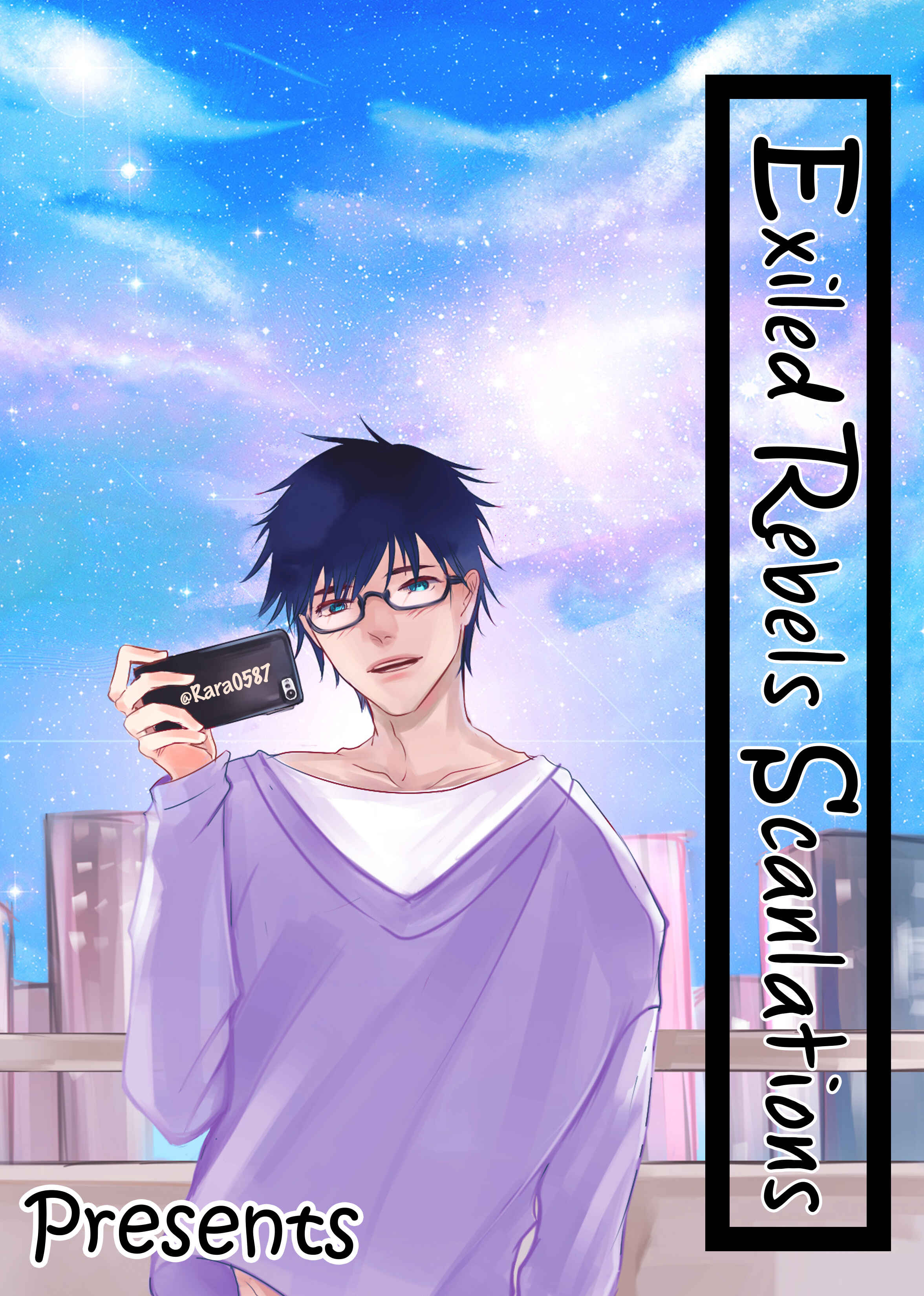 Page 1 Chapter 5.5 Chibi Demo Iiyo