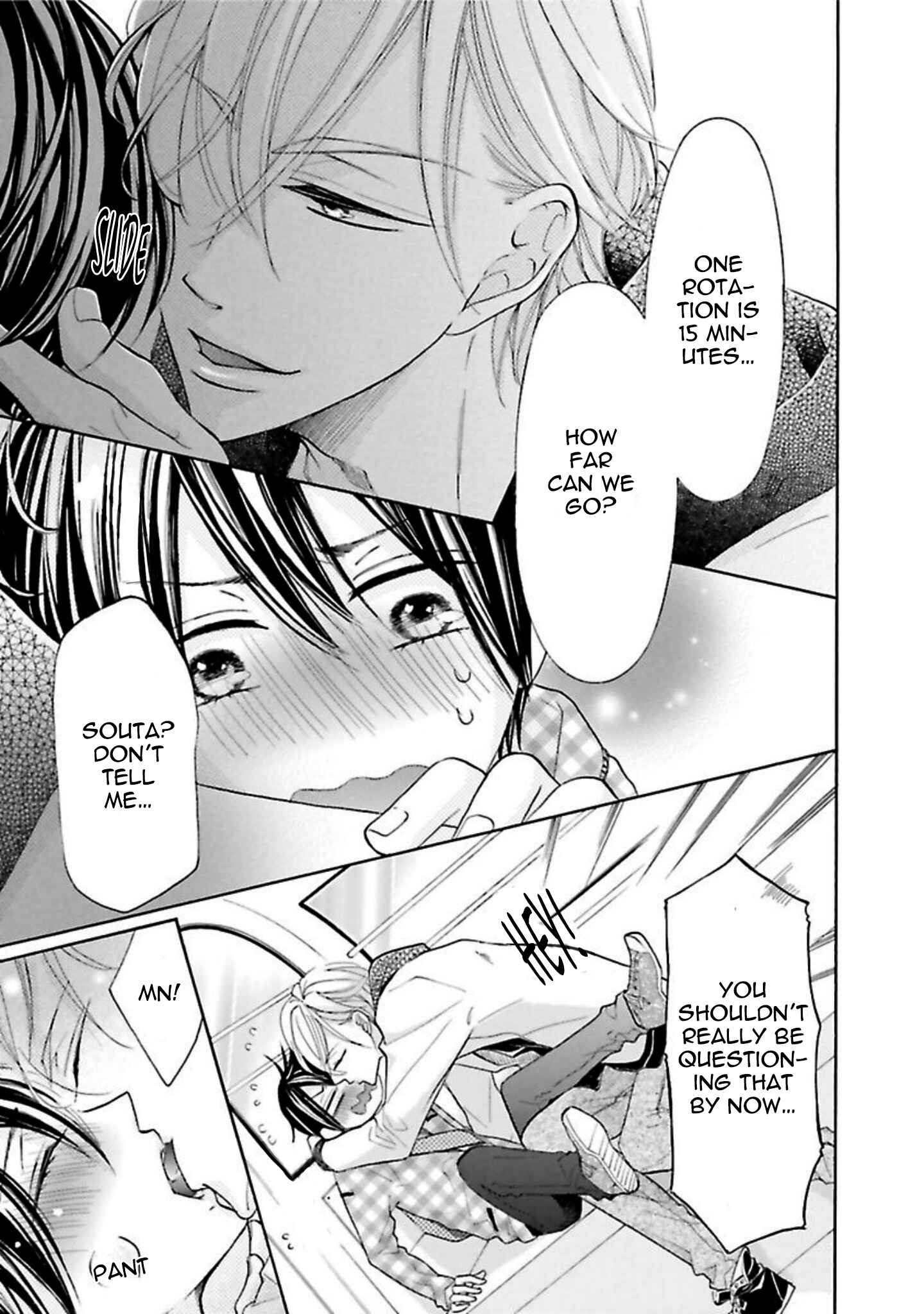 Page 8 Chapter 5.5 Chibi Demo Iiyo