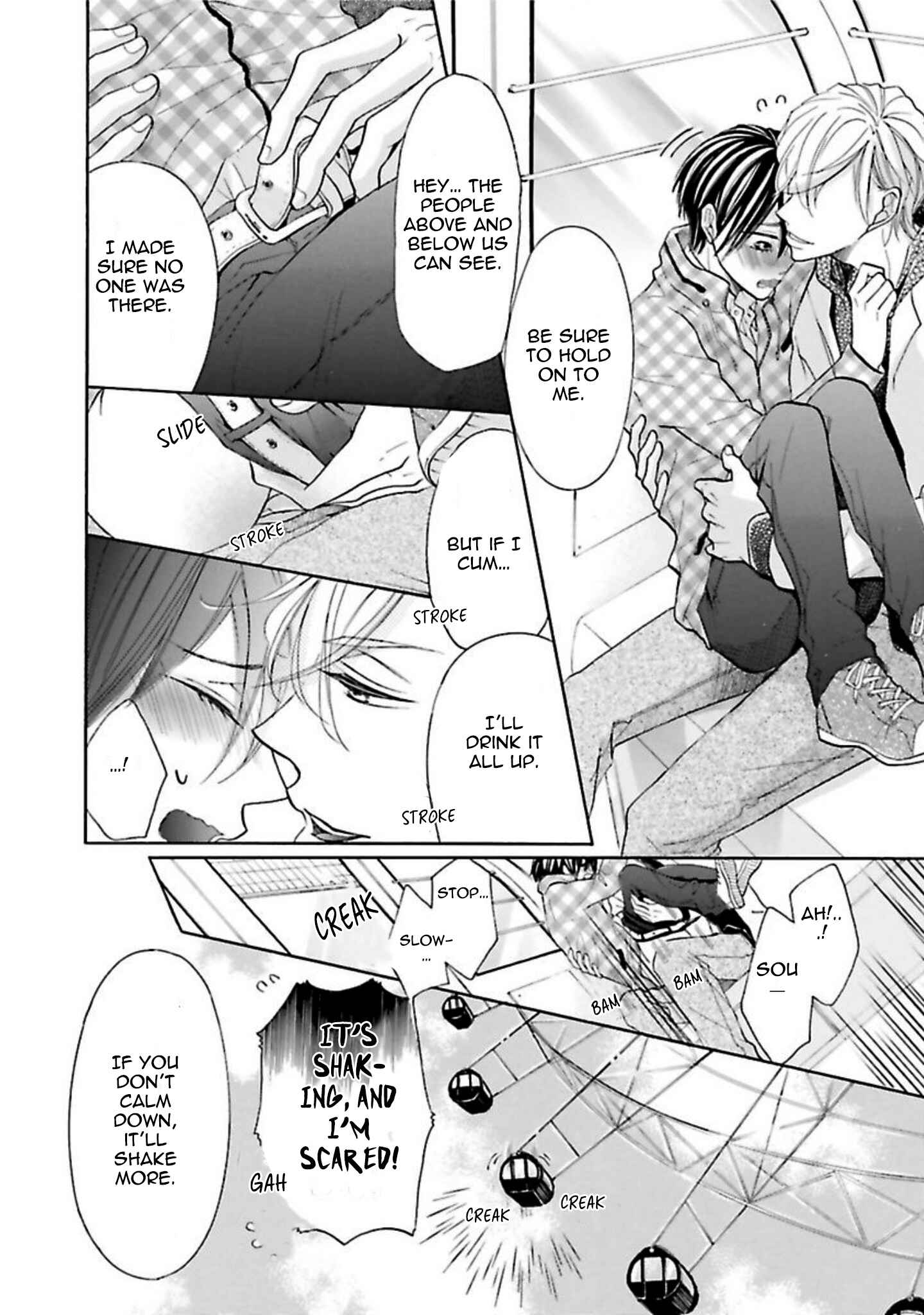 Page 9 Chapter 5.5 Chibi Demo Iiyo