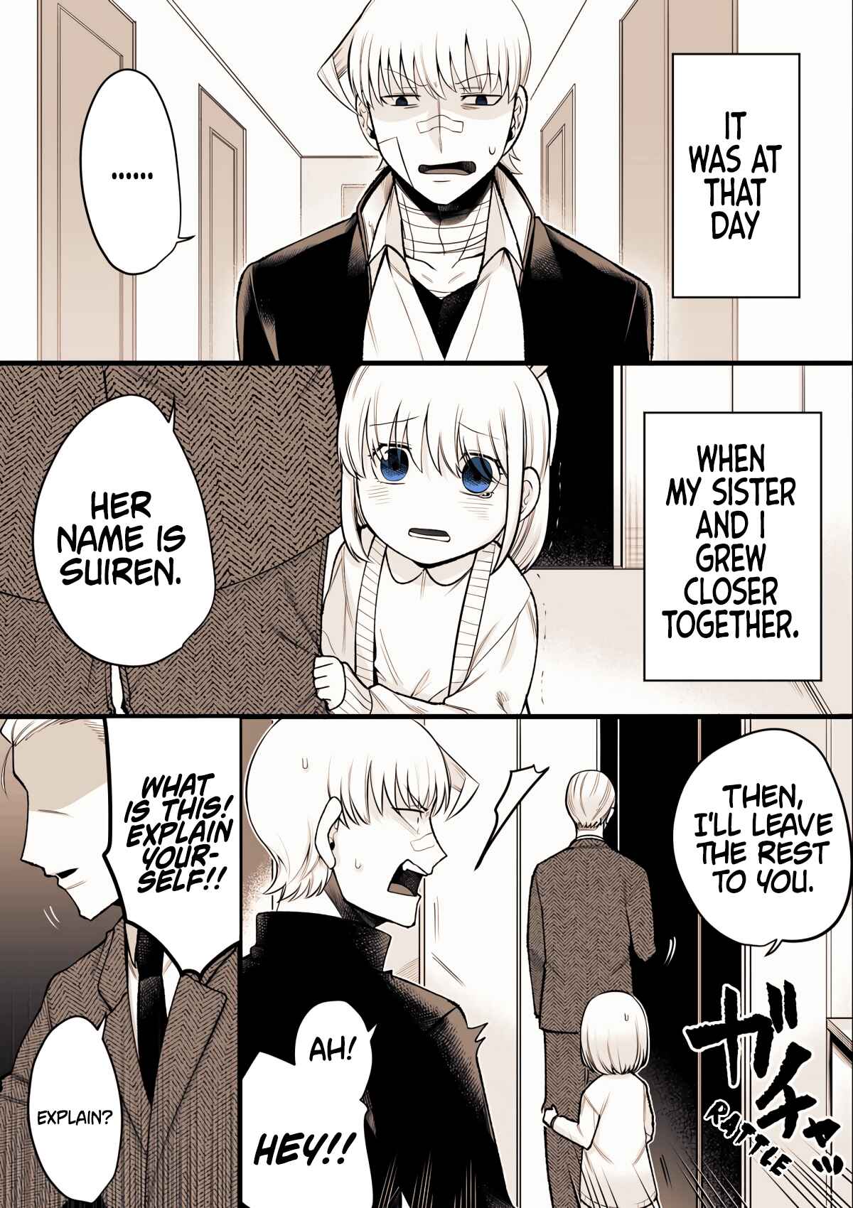 Page 1 Chapter 1 The Sudden Arrival of My Step Sister