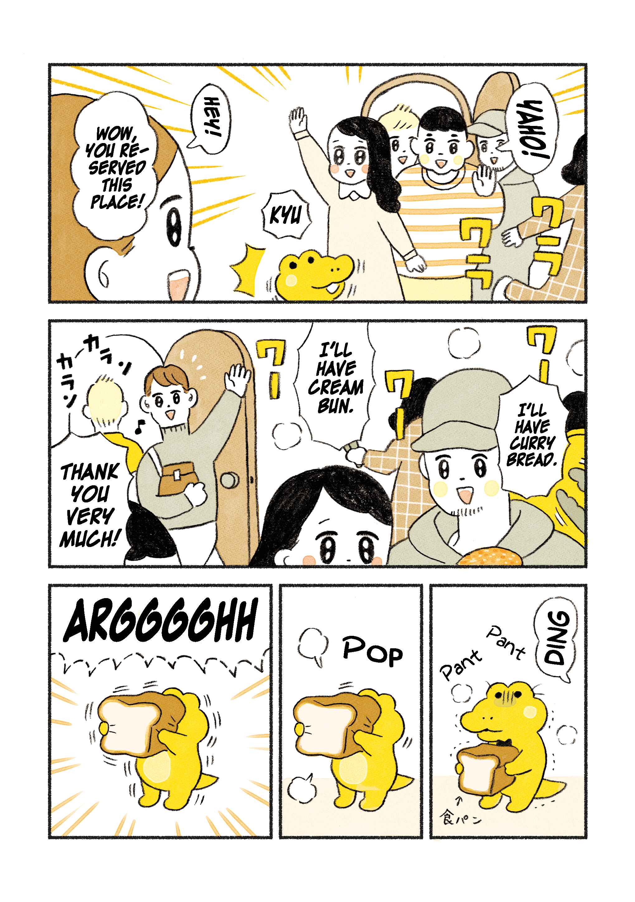 Page 4 Chapter 1 Good Luck, Bread Crocodile!