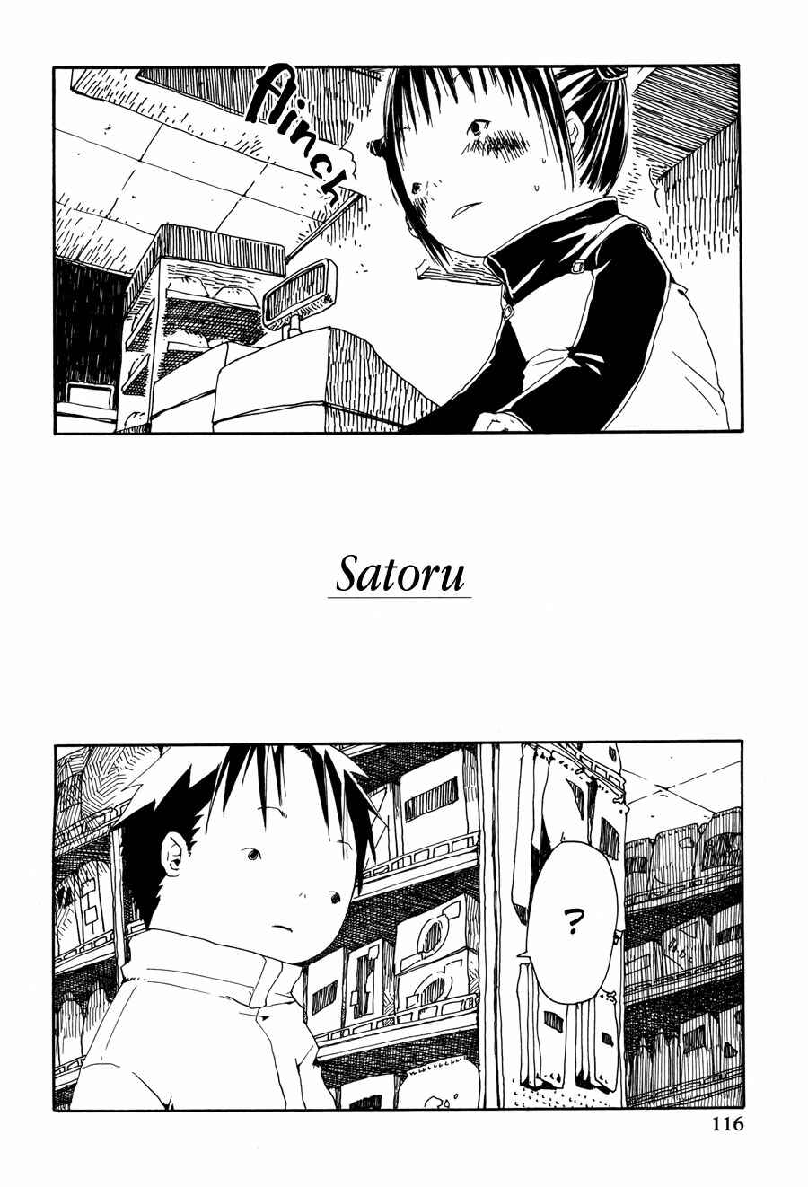 Page 2 Chapter 8 Yume no Soko
