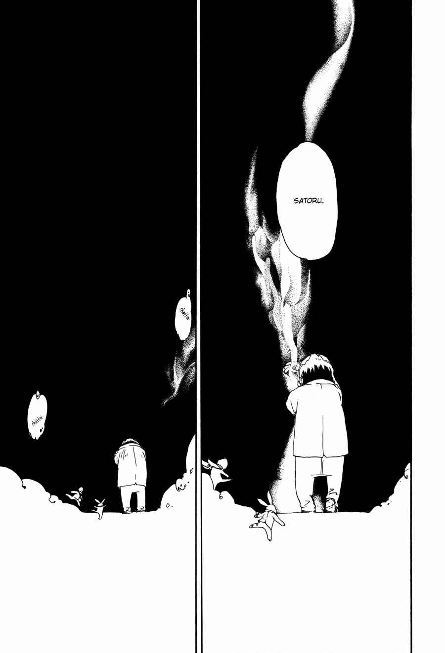 Page 25 Chapter 8 Yume no Soko