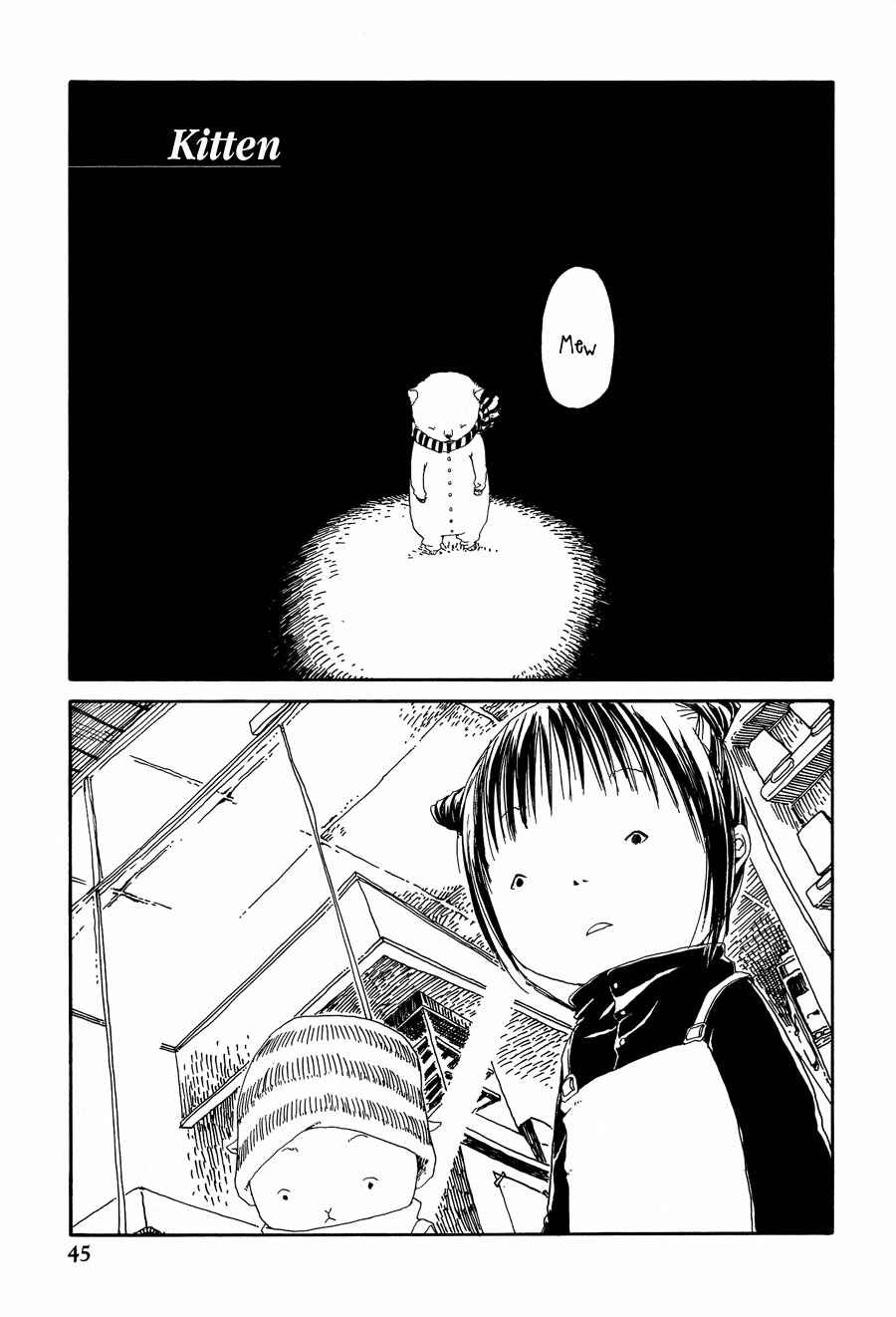 Page 1 Chapter 4 Yume no Soko