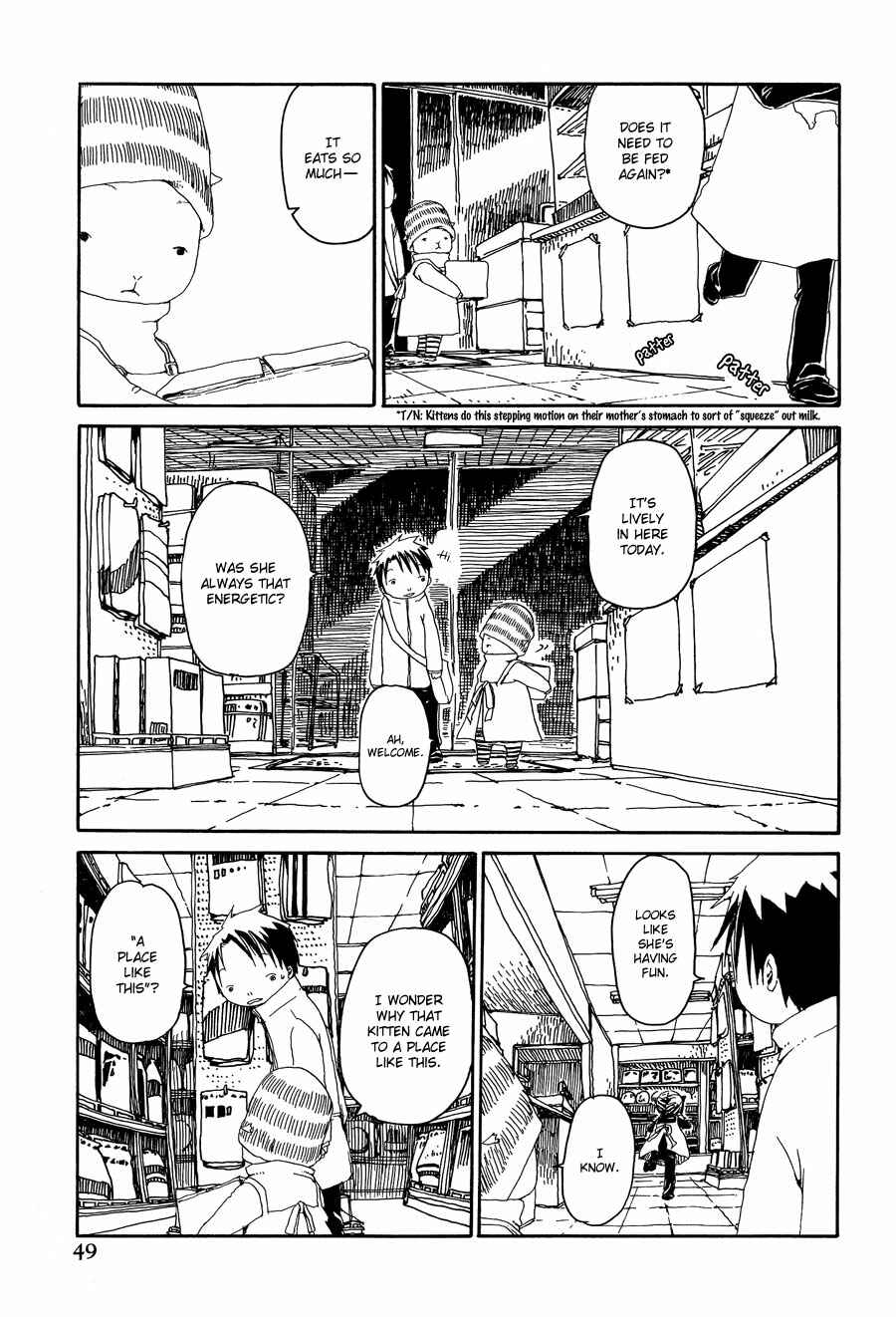 Page 5 Chapter 4 Yume no Soko