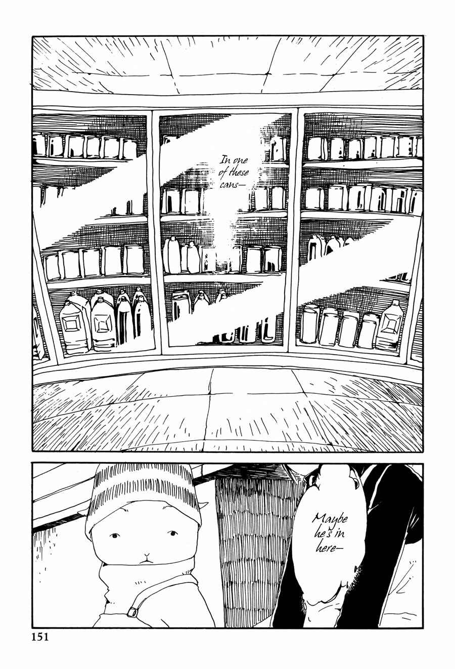 Page 10 Chapter 9 Yume no Soko