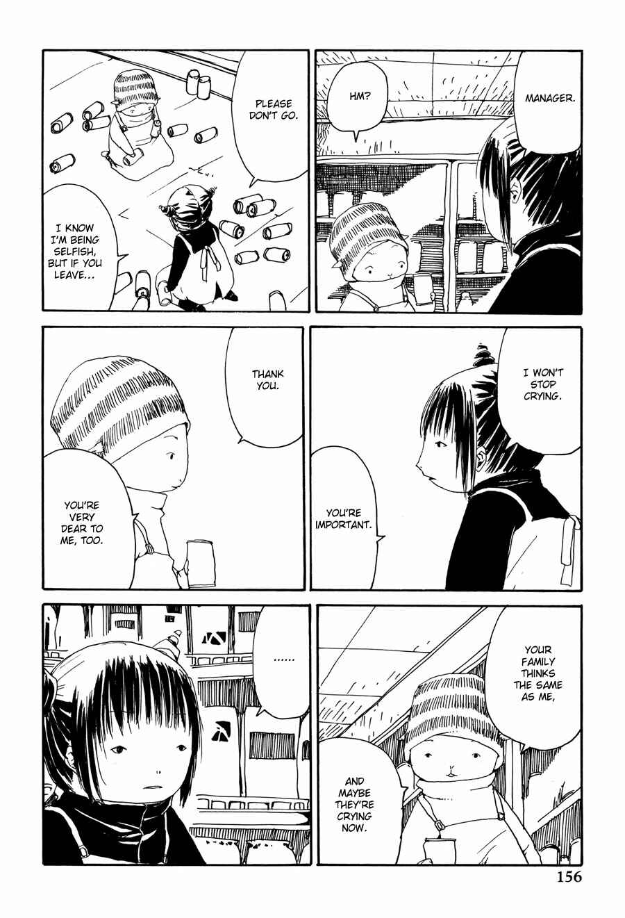 Page 15 Chapter 9 Yume no Soko