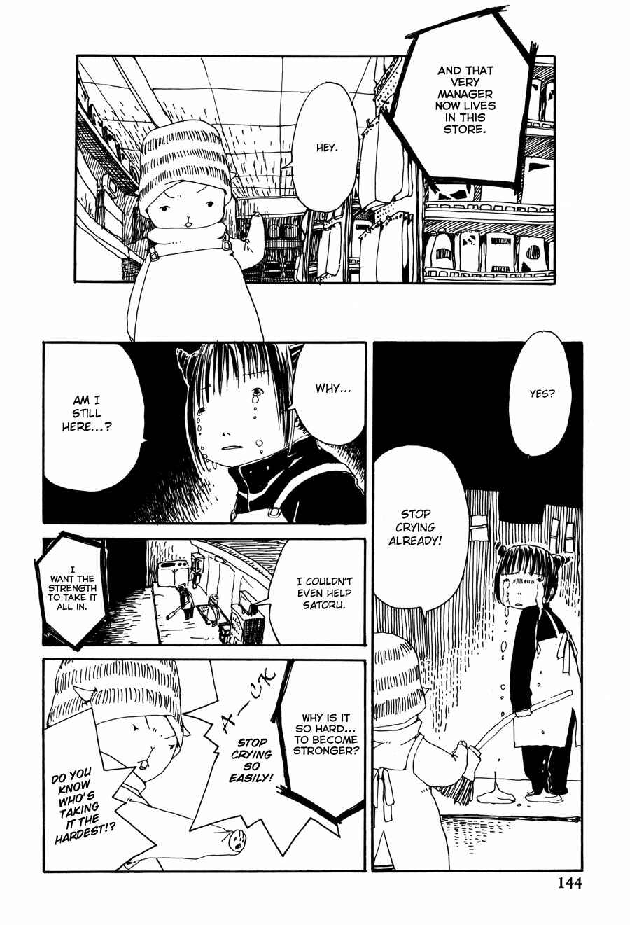 Page 3 Chapter 9 Yume no Soko