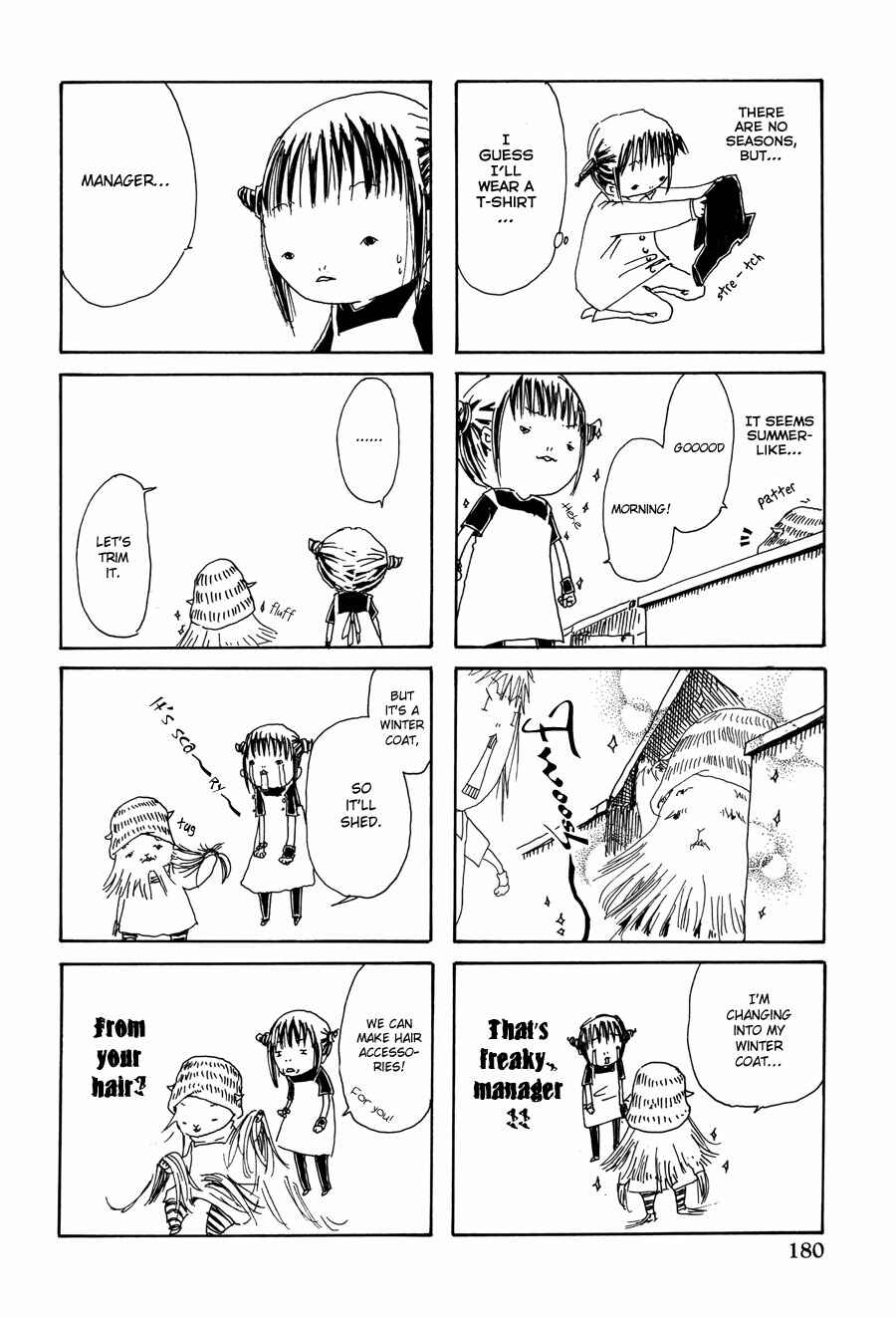 Page 3 Chapter 10.5 Yume no Soko