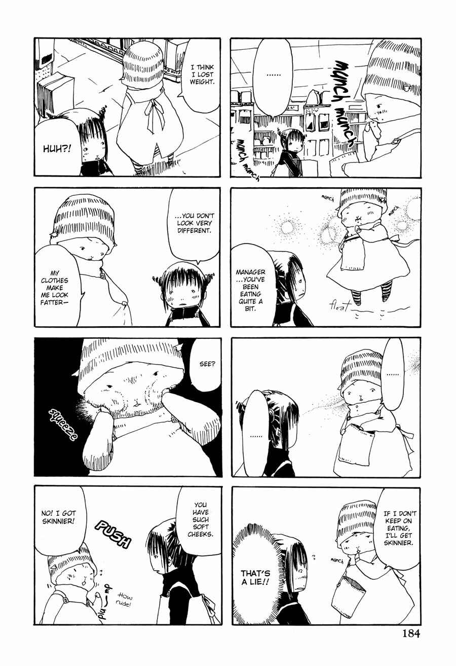 Page 7 Chapter 10.5 Yume no Soko