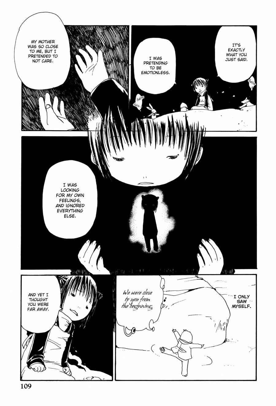 Page 17 Chapter 7 Yume no Soko