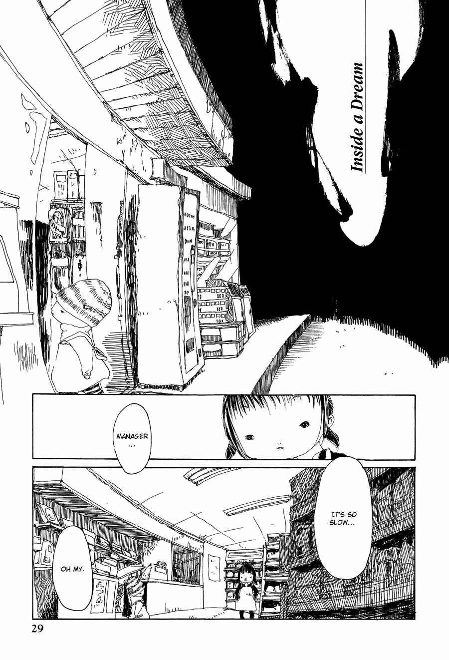 Page 1 Chapter 3 Yume no Soko