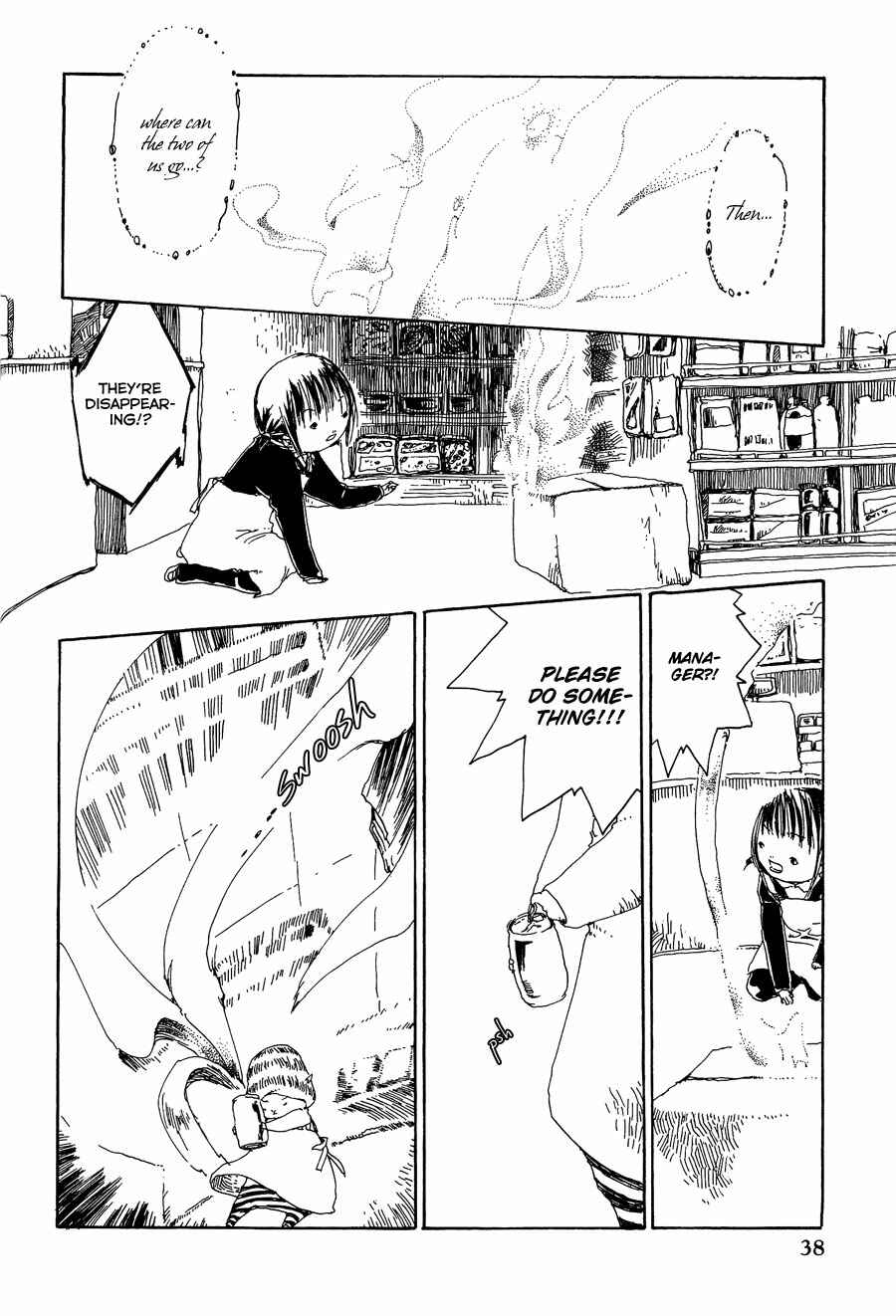 Page 10 Chapter 3 Yume no Soko