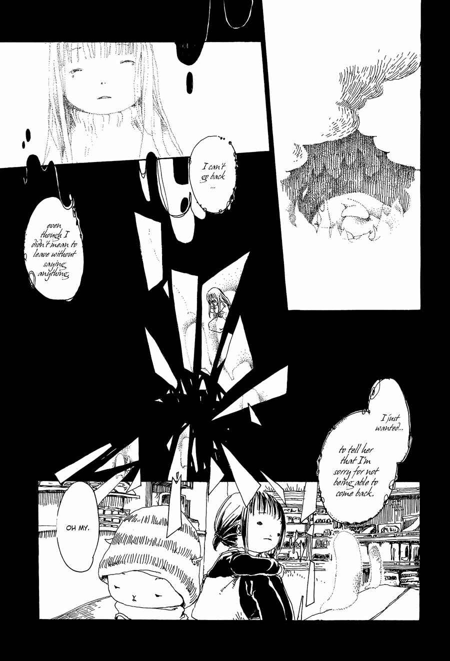 Page 7 Chapter 3 Yume no Soko